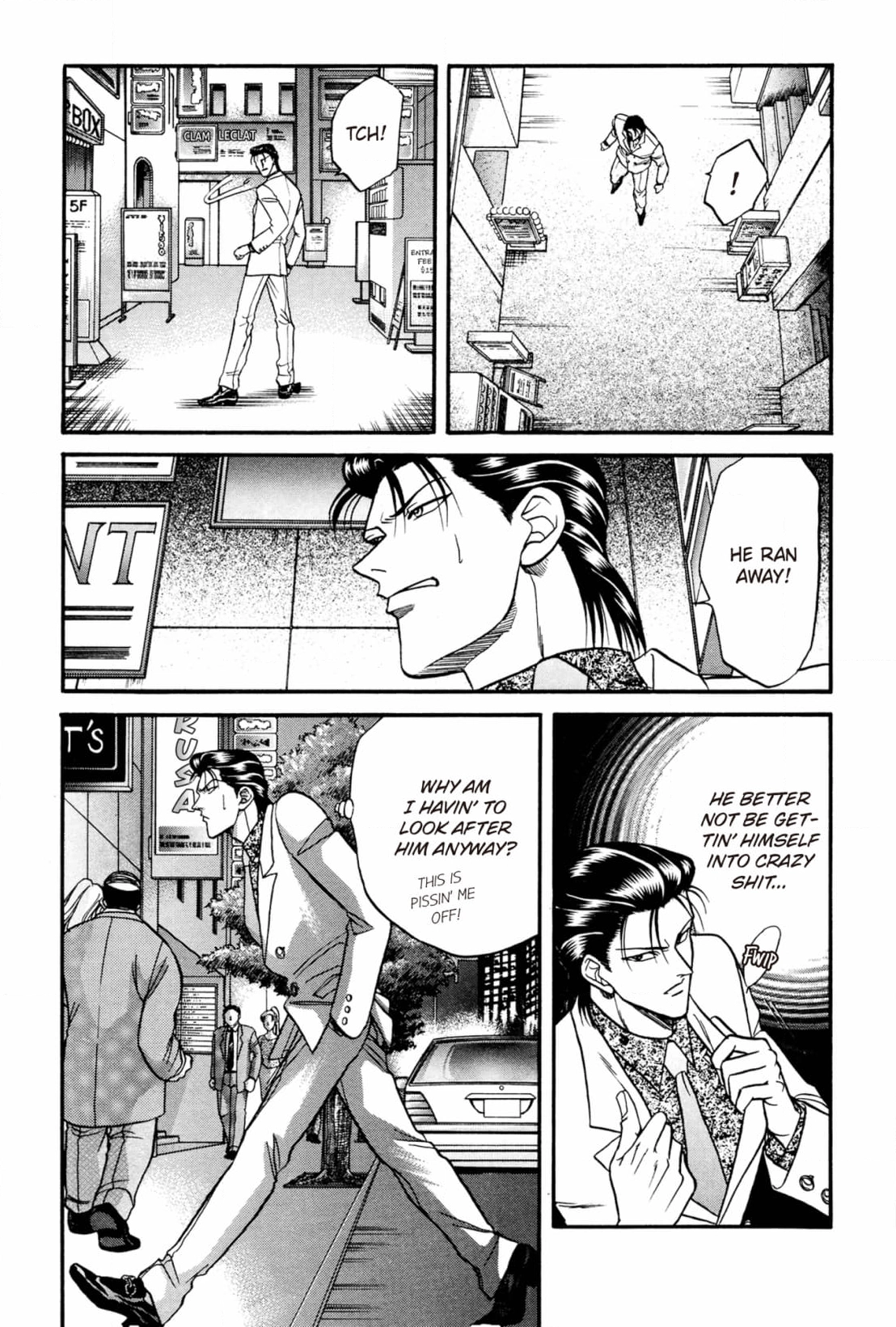 Kizuna Chapter 15 page 44 - 