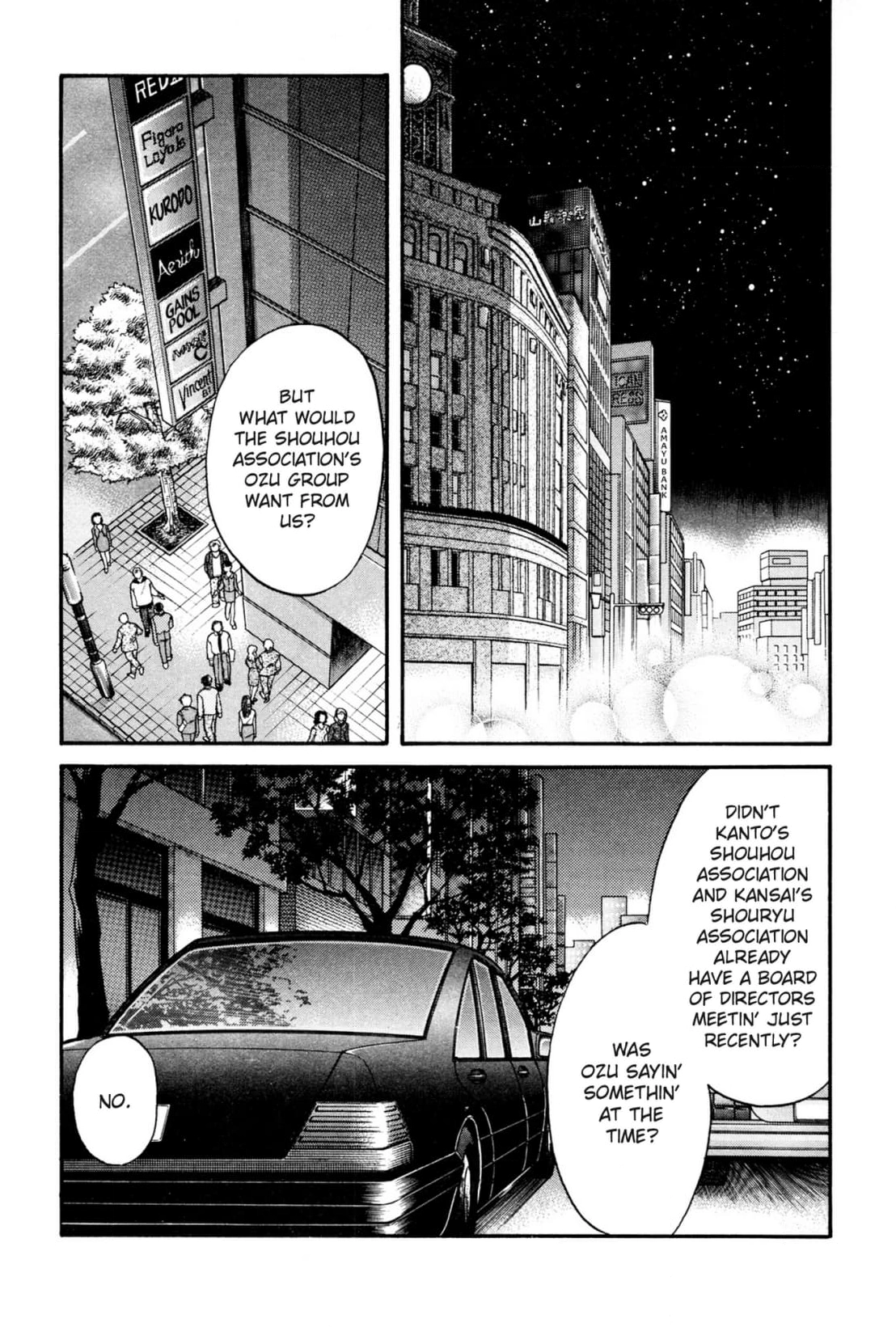 Kizuna Chapter 15 page 45 - 