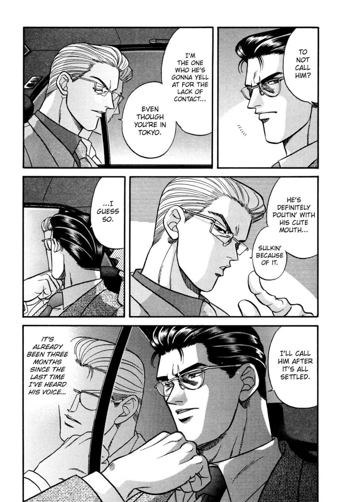 Kizuna Chapter 15 page 48 - 