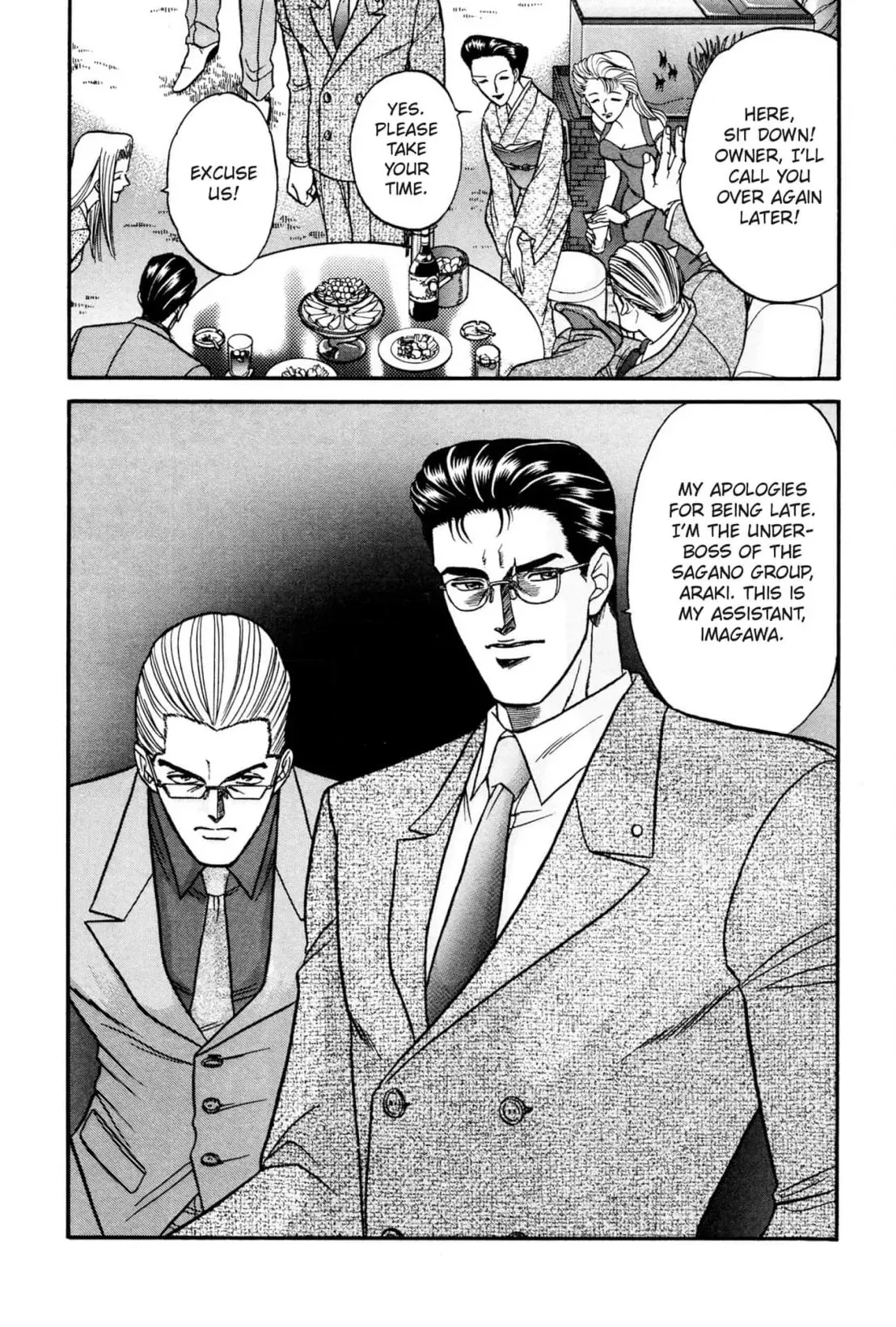 Kizuna Chapter 15 page 50 - 