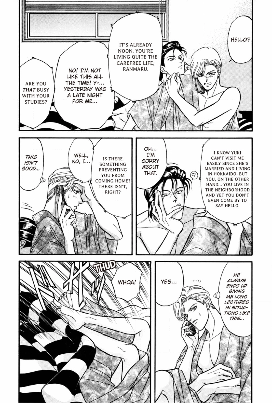 Kizuna Chapter 15 page 7 - 