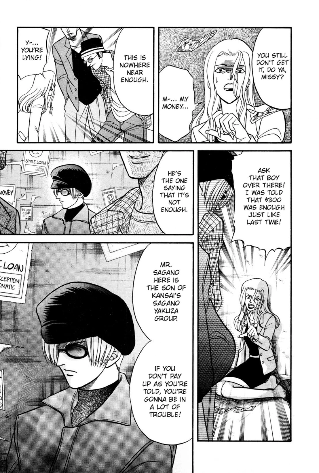 Kizuna Chapter 16 page 2 - 