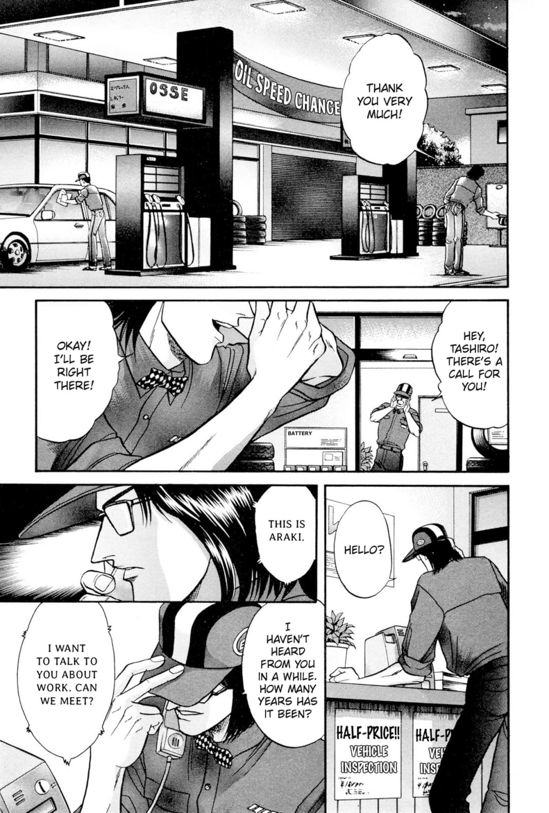 Kizuna Chapter 16 page 12 - 