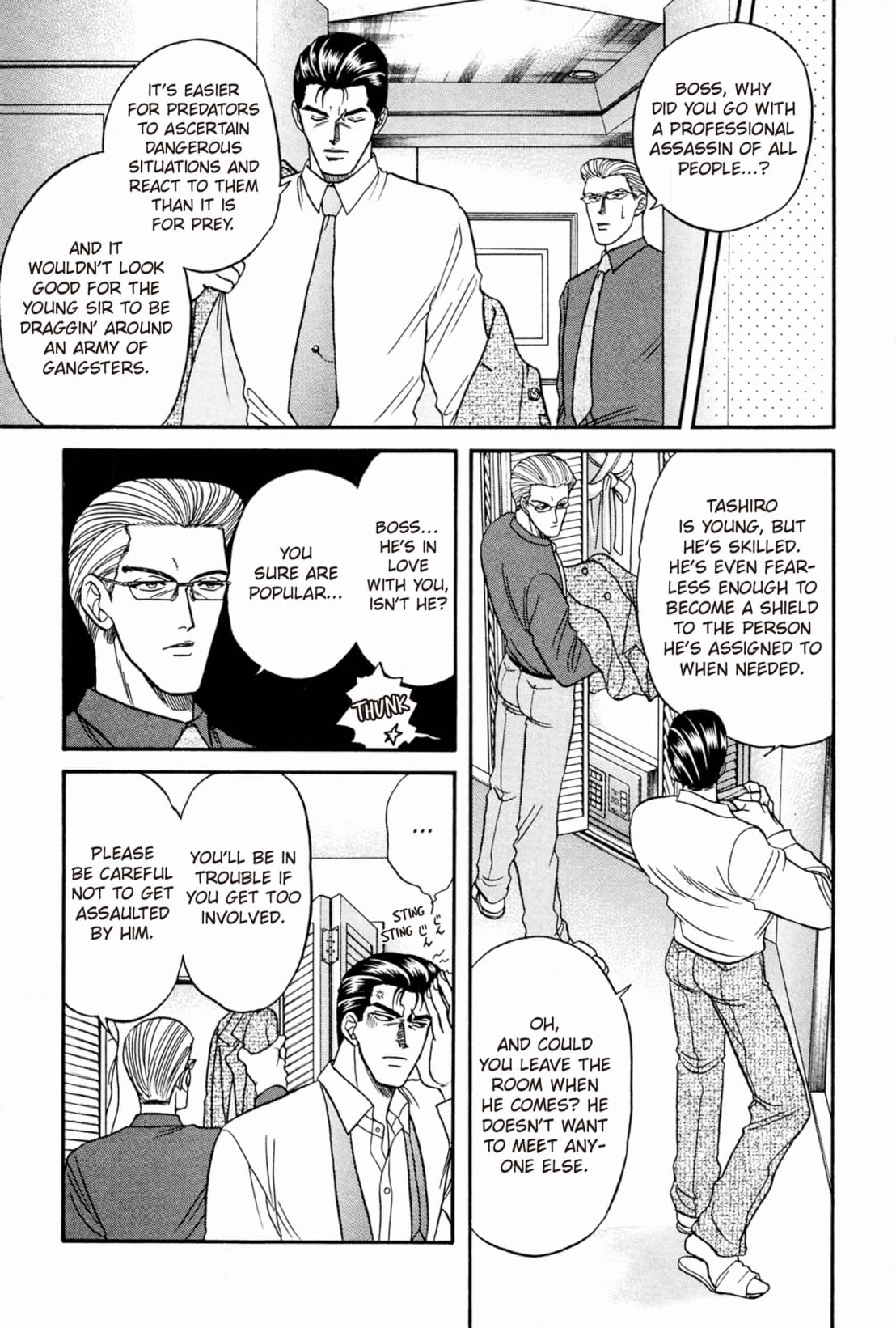 Kizuna Chapter 16 page 14 - 