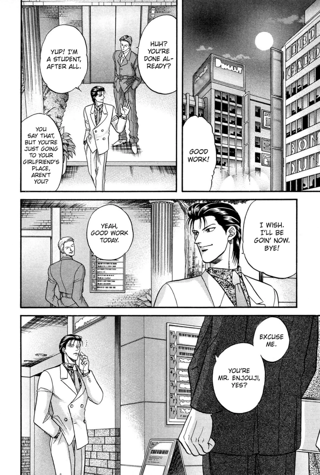 Kizuna Chapter 16 page 15 - 