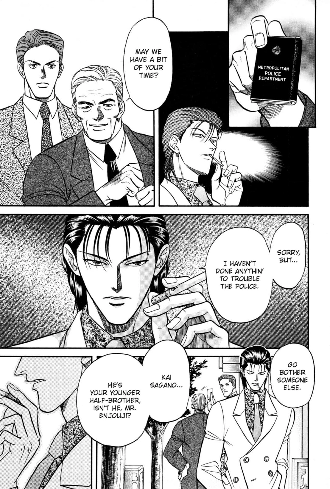 Kizuna Chapter 16 page 16 - 