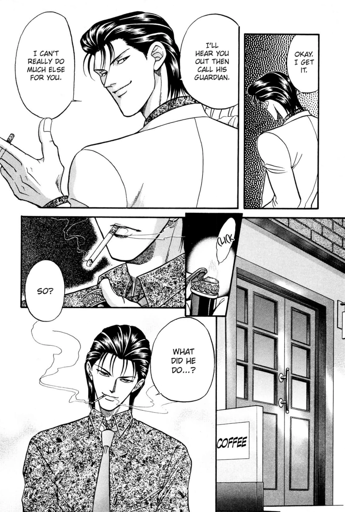 Kizuna Chapter 16 page 17 - 