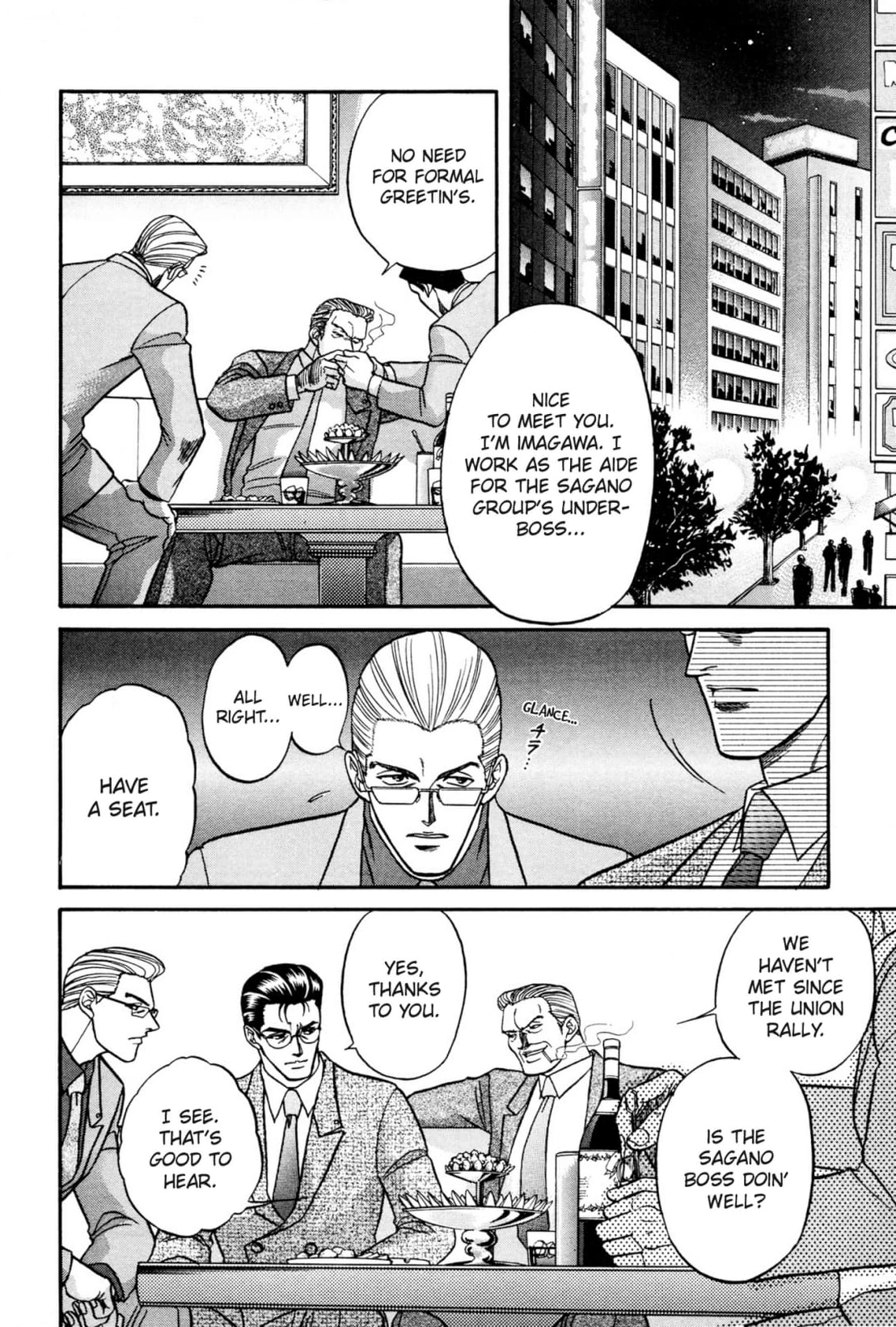 Kizuna Chapter 16 page 3 - 