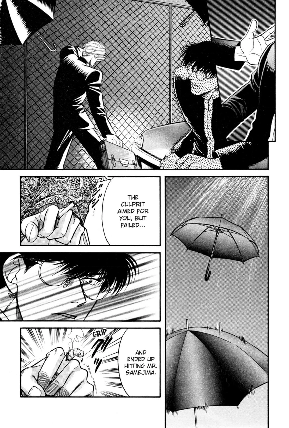 Kizuna Chapter 16 page 22 - 