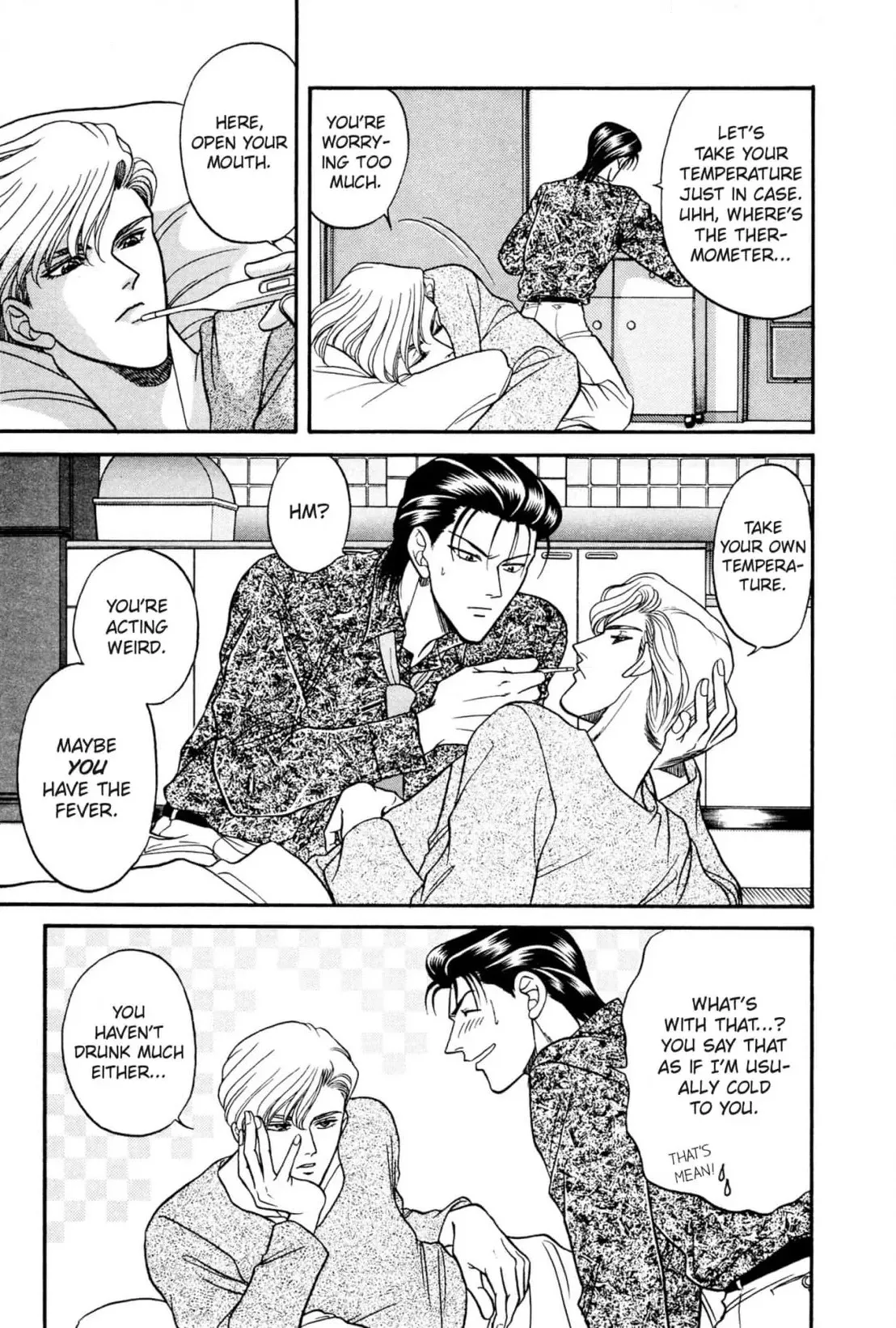 Kizuna Chapter 16 page 30 - 