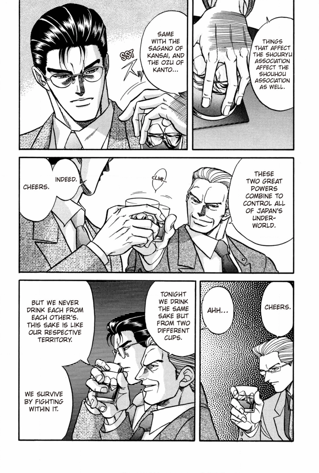 Kizuna Chapter 16 page 4 - 