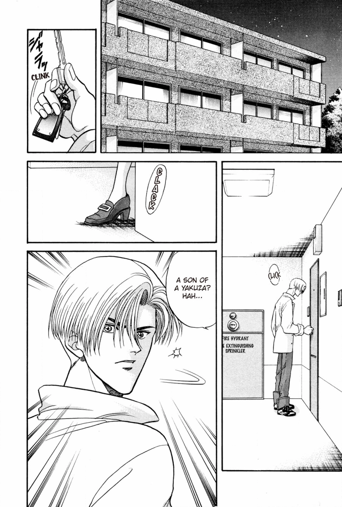 Kizuna Chapter 16 page 35 - 