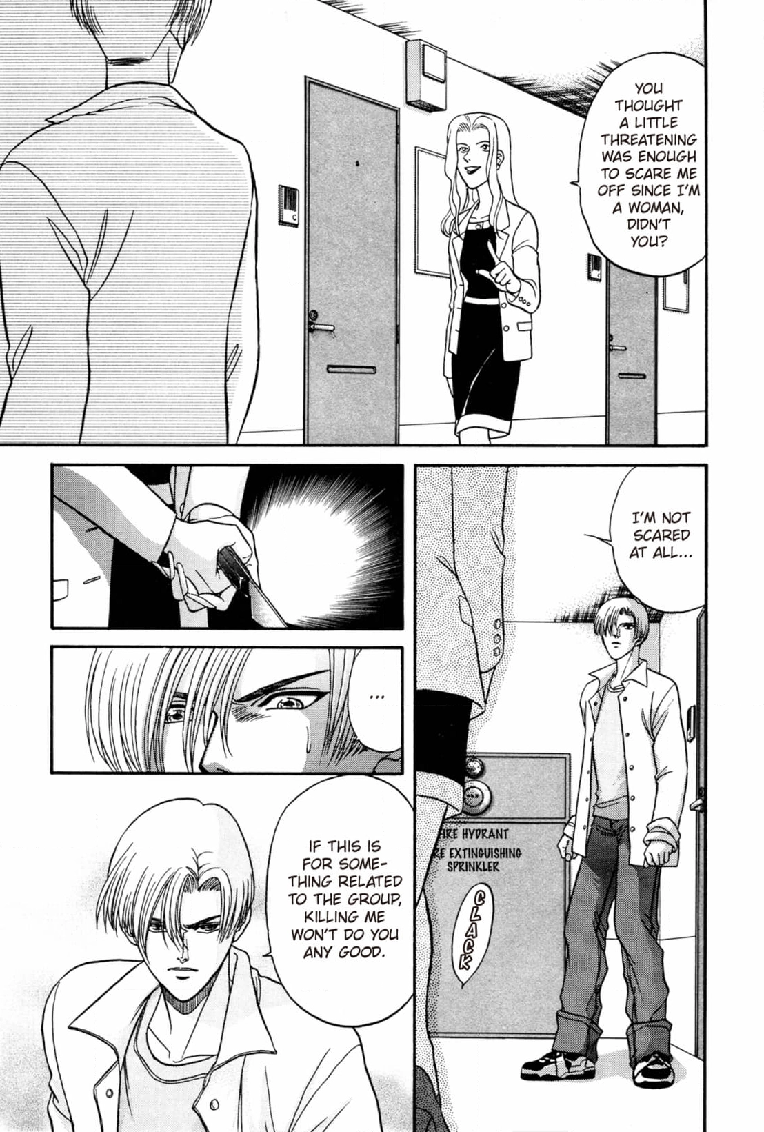 Kizuna Chapter 16 page 36 - 