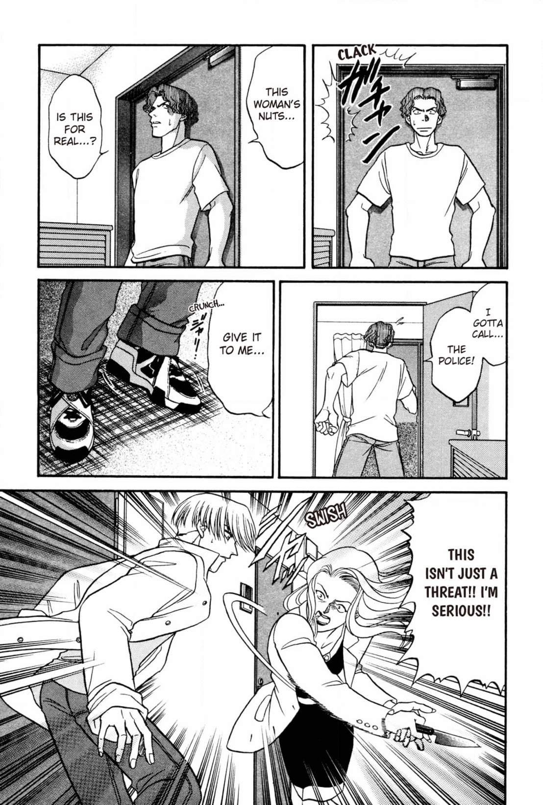 Kizuna Chapter 16 page 38 - 