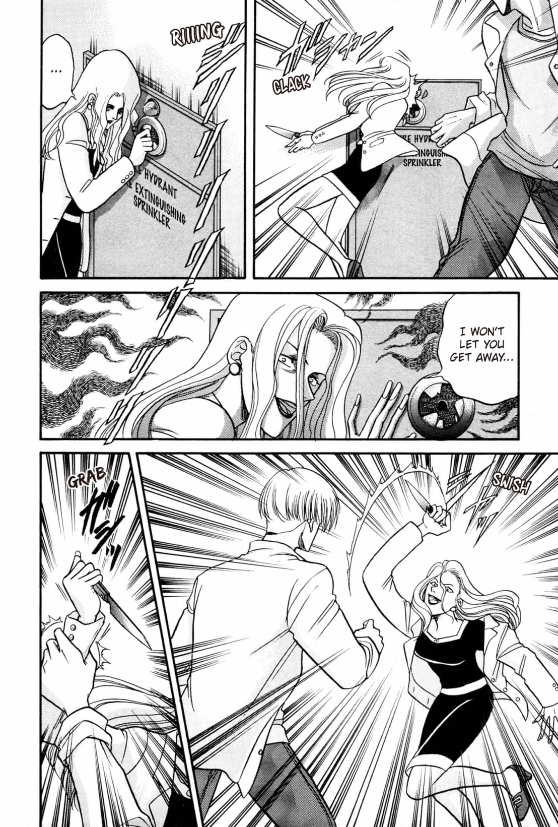 Kizuna Chapter 16 page 39 - 