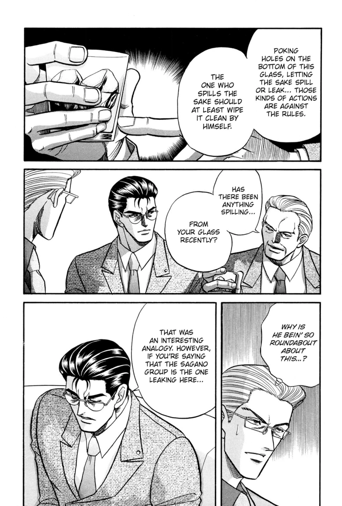 Kizuna Chapter 16 page 5 - 