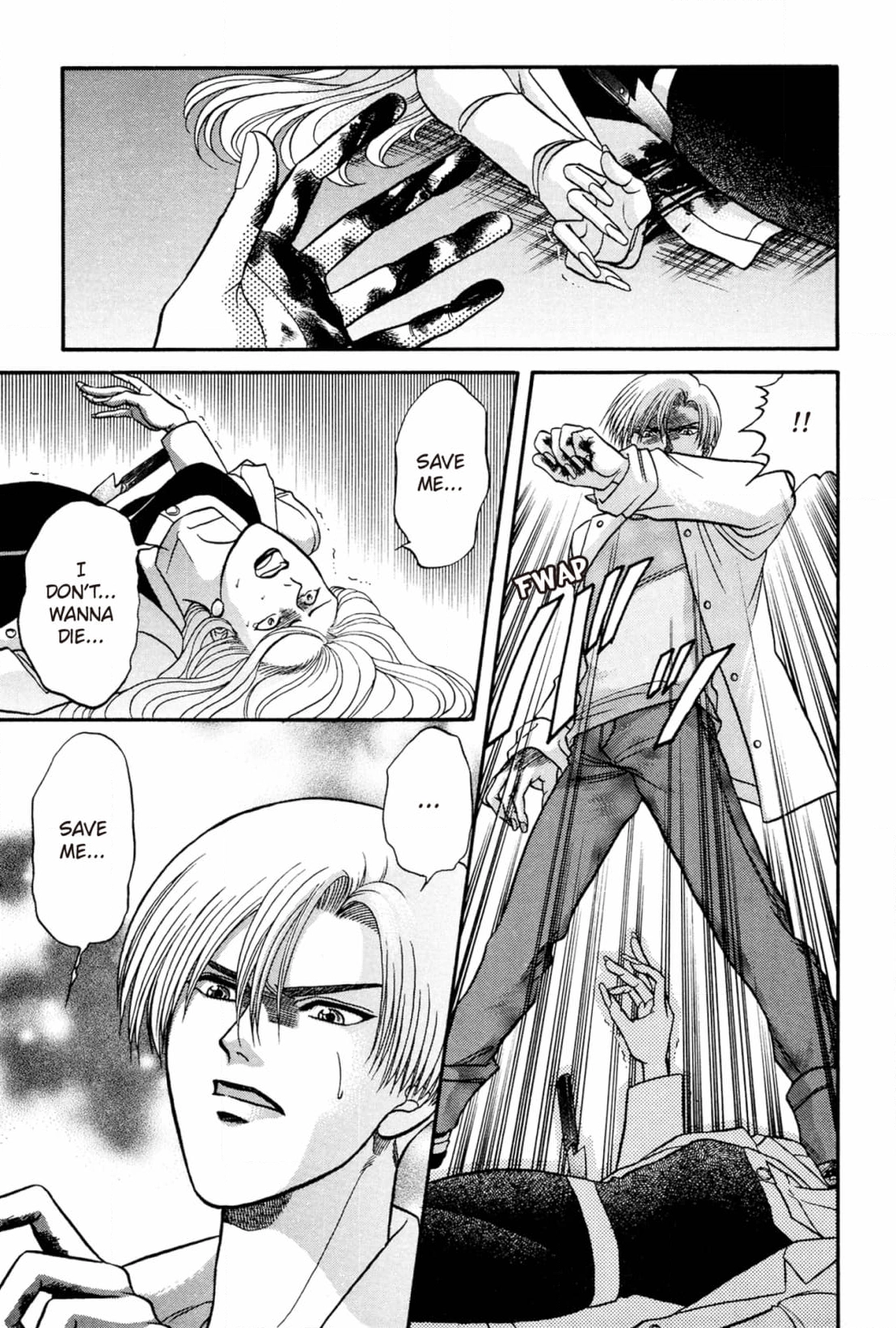 Kizuna Chapter 16 page 42 - 