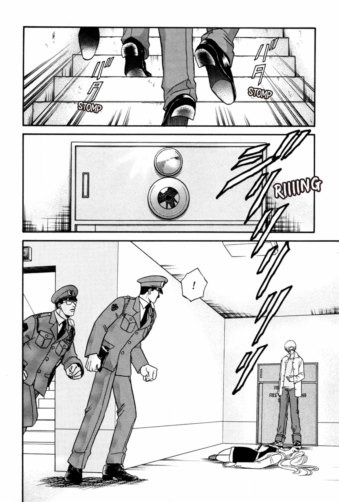 Kizuna Chapter 16 page 43 - 