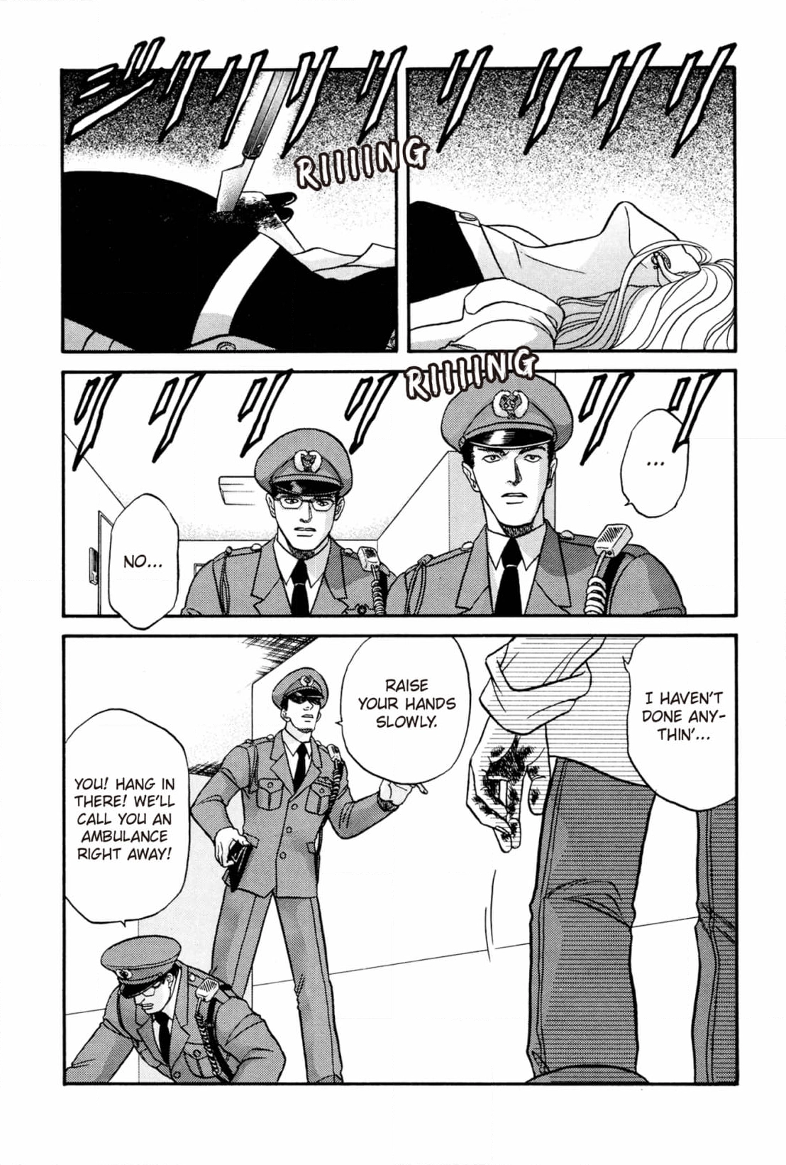 Kizuna Chapter 16 page 44 - 