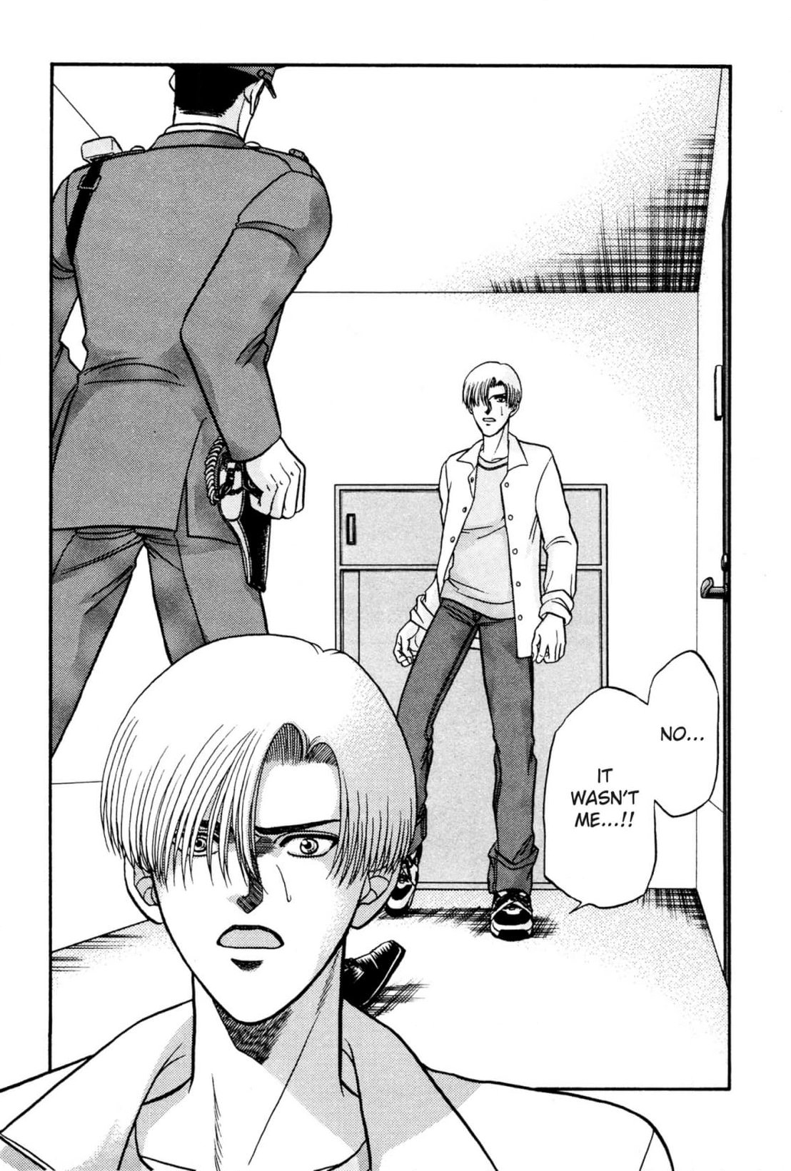 Kizuna Chapter 16 page 45 - 