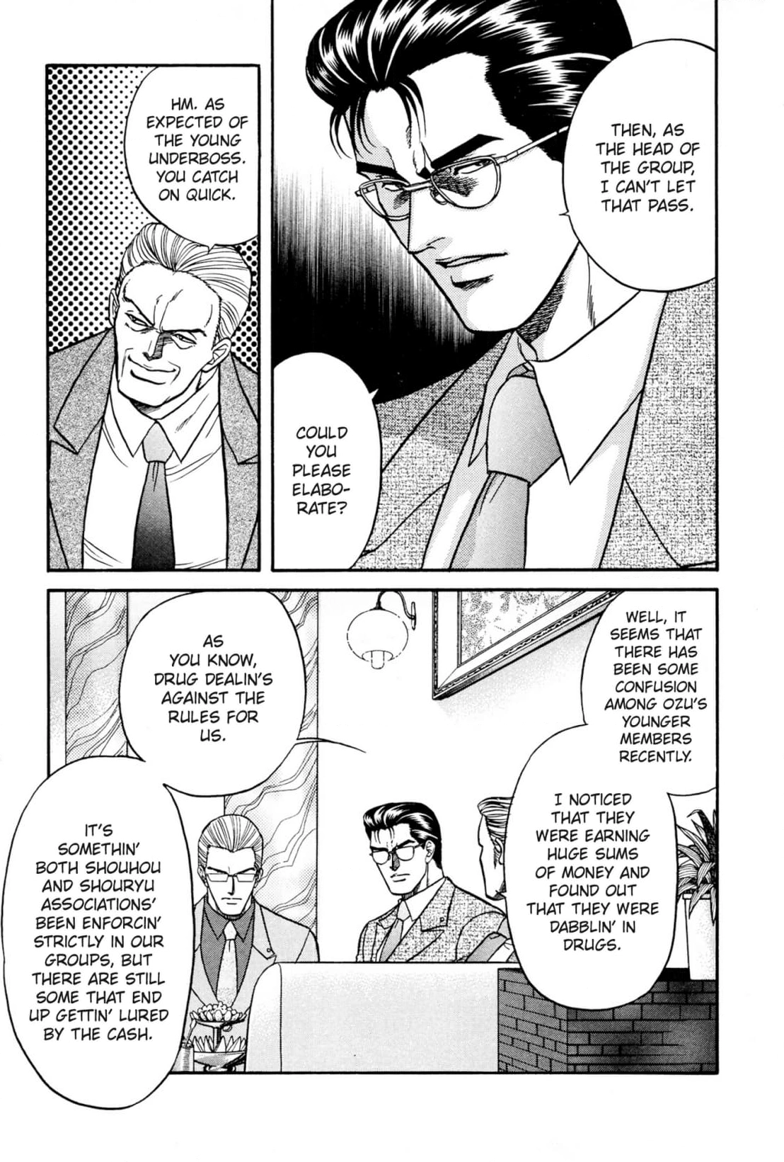 Kizuna Chapter 16 page 6 - 