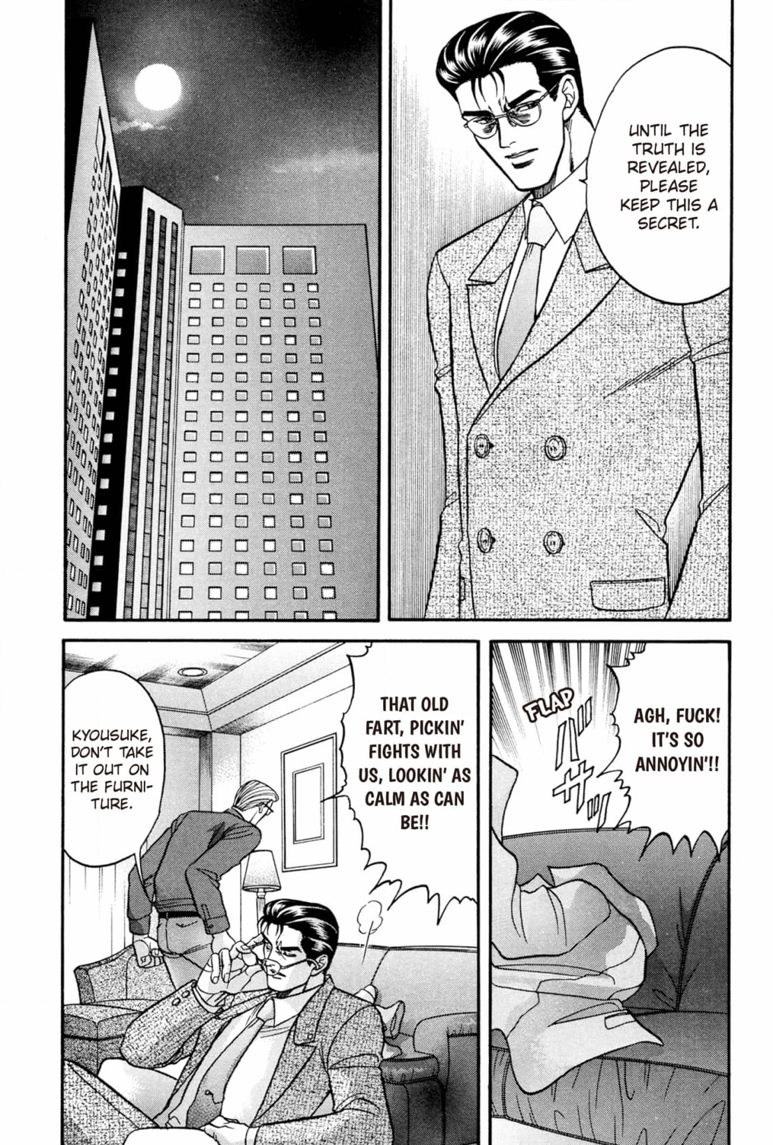 Kizuna Chapter 16 page 9 - 