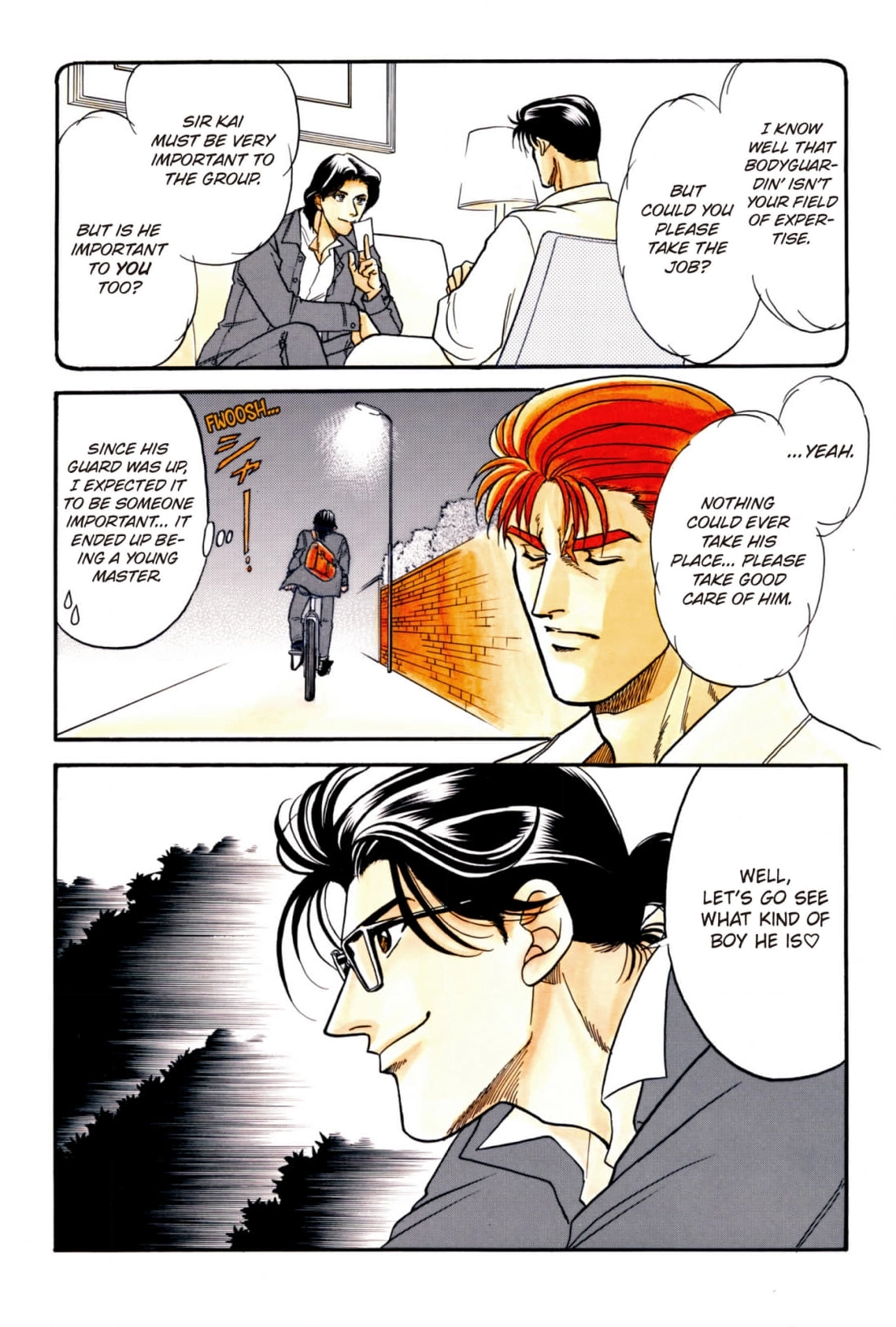 Kizuna Chapter 17 page 1 - 