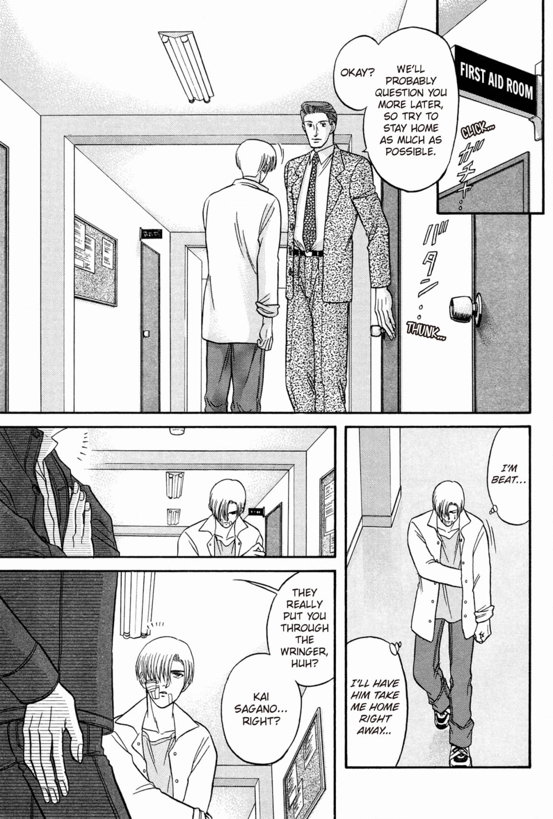 Kizuna Chapter 17 page 15 - 