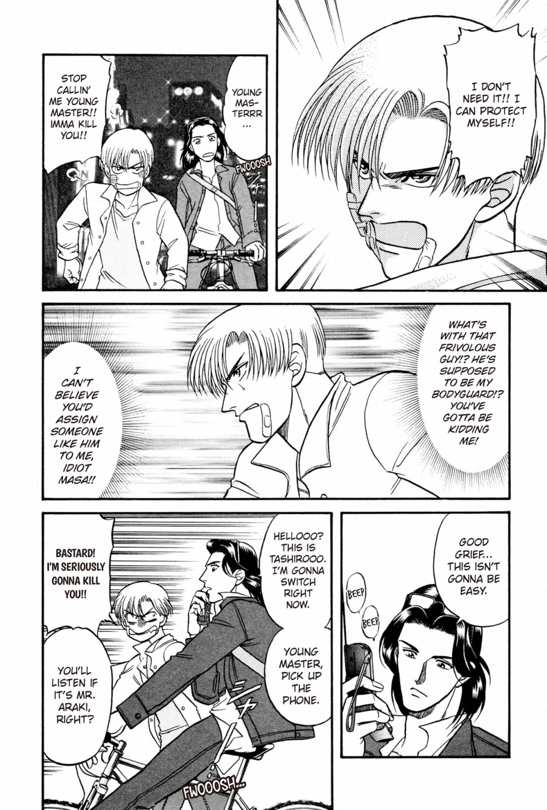 Kizuna Chapter 17 page 18 - 