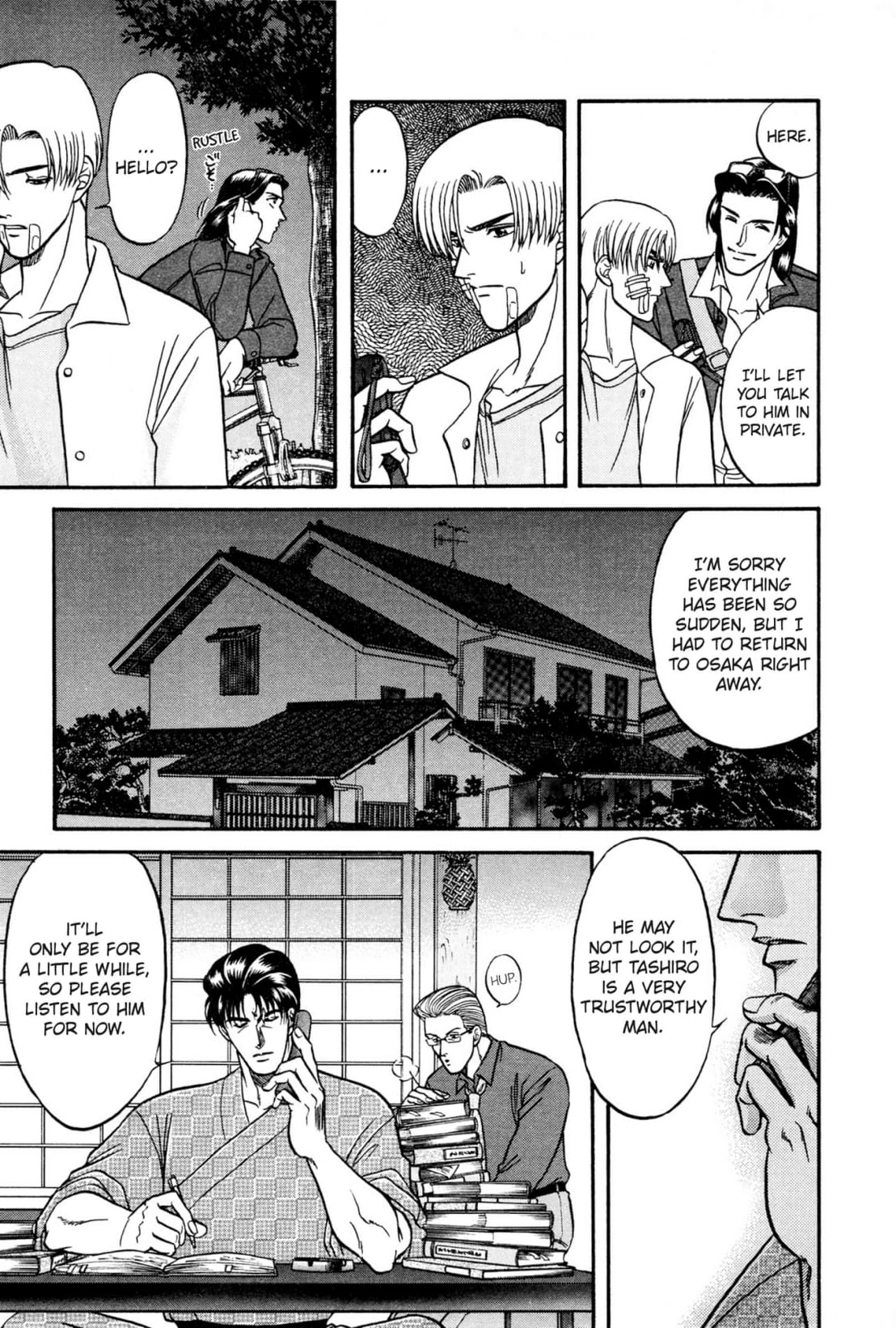 Kizuna Chapter 17 page 19 - 