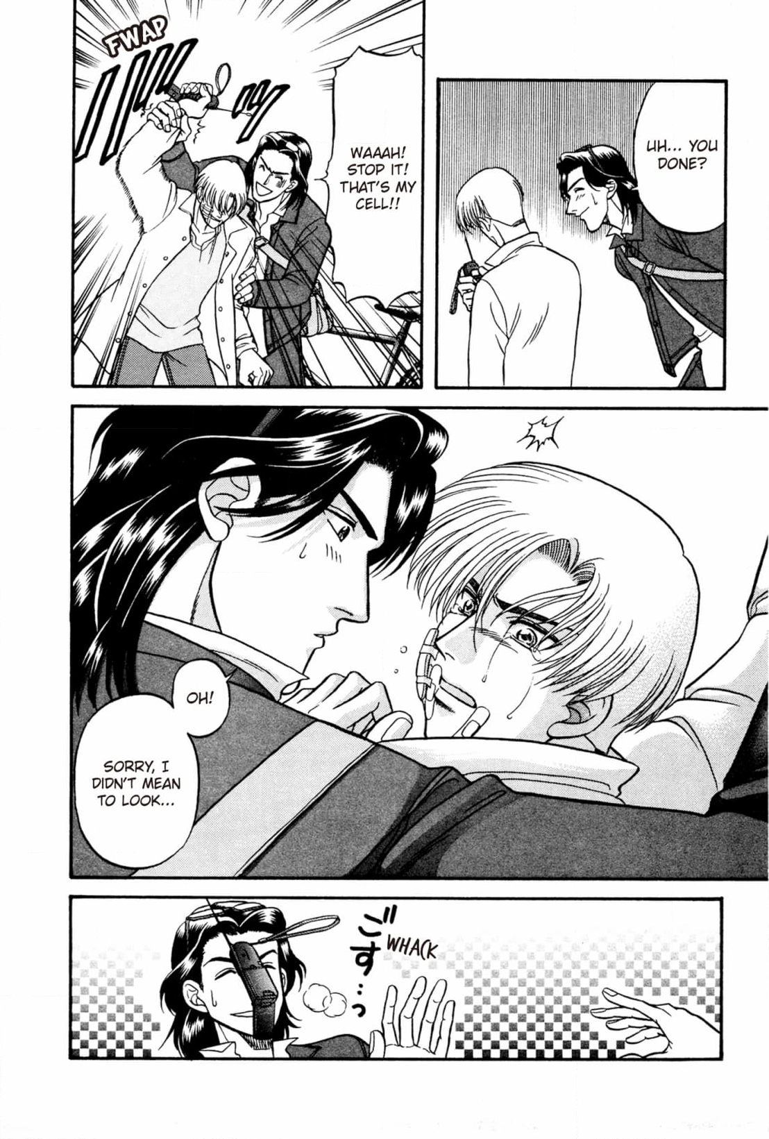 Kizuna Chapter 17 page 22 - 