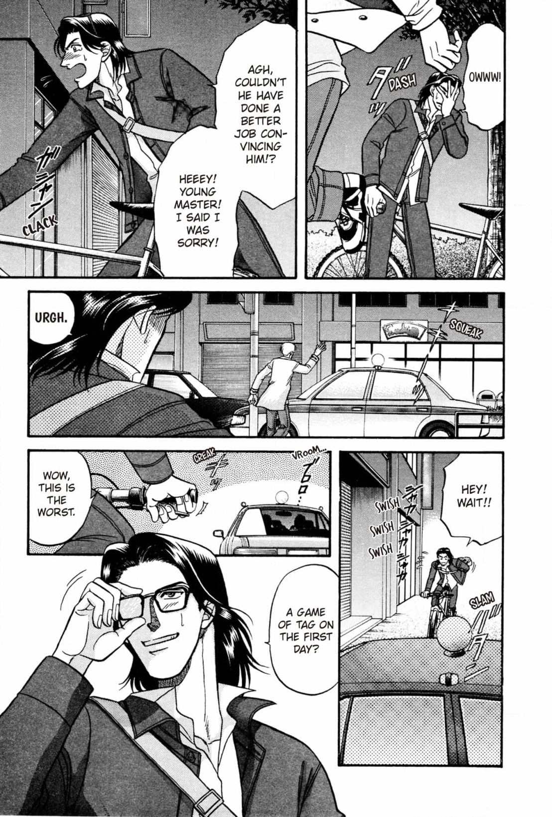 Kizuna Chapter 17 page 23 - 