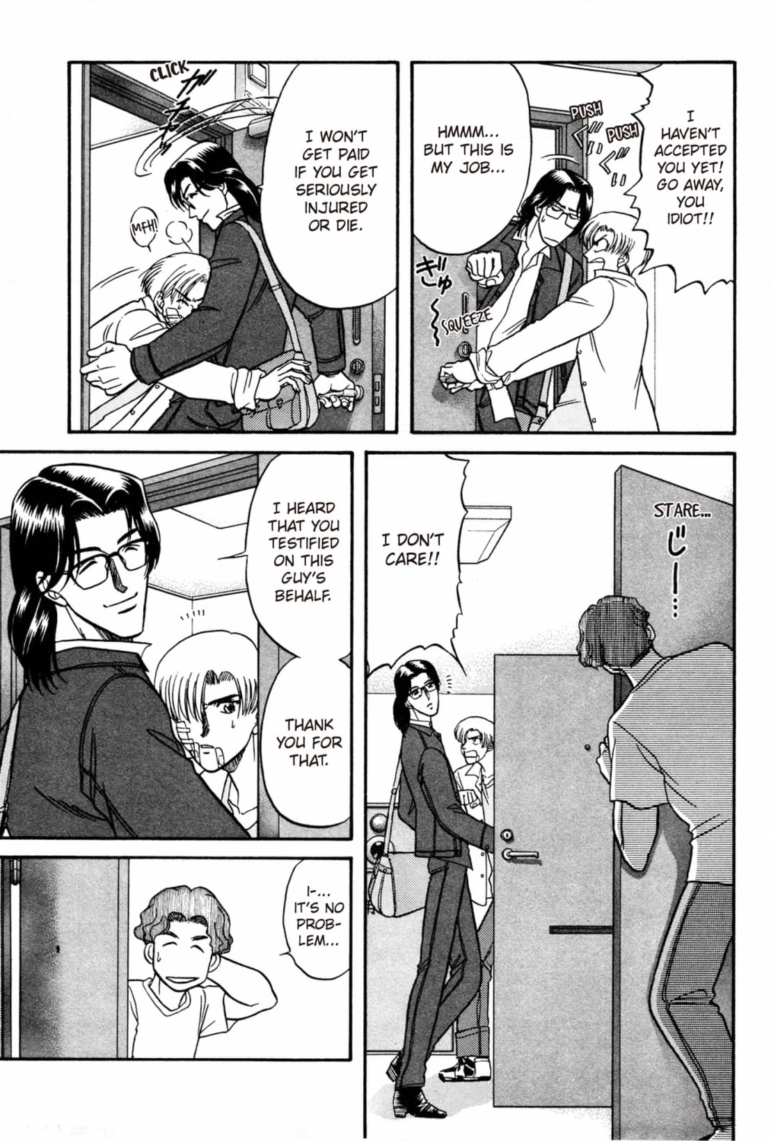 Kizuna Chapter 17 page 25 - 