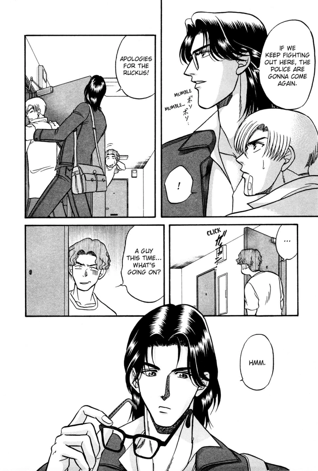 Kizuna Chapter 17 page 26 - 