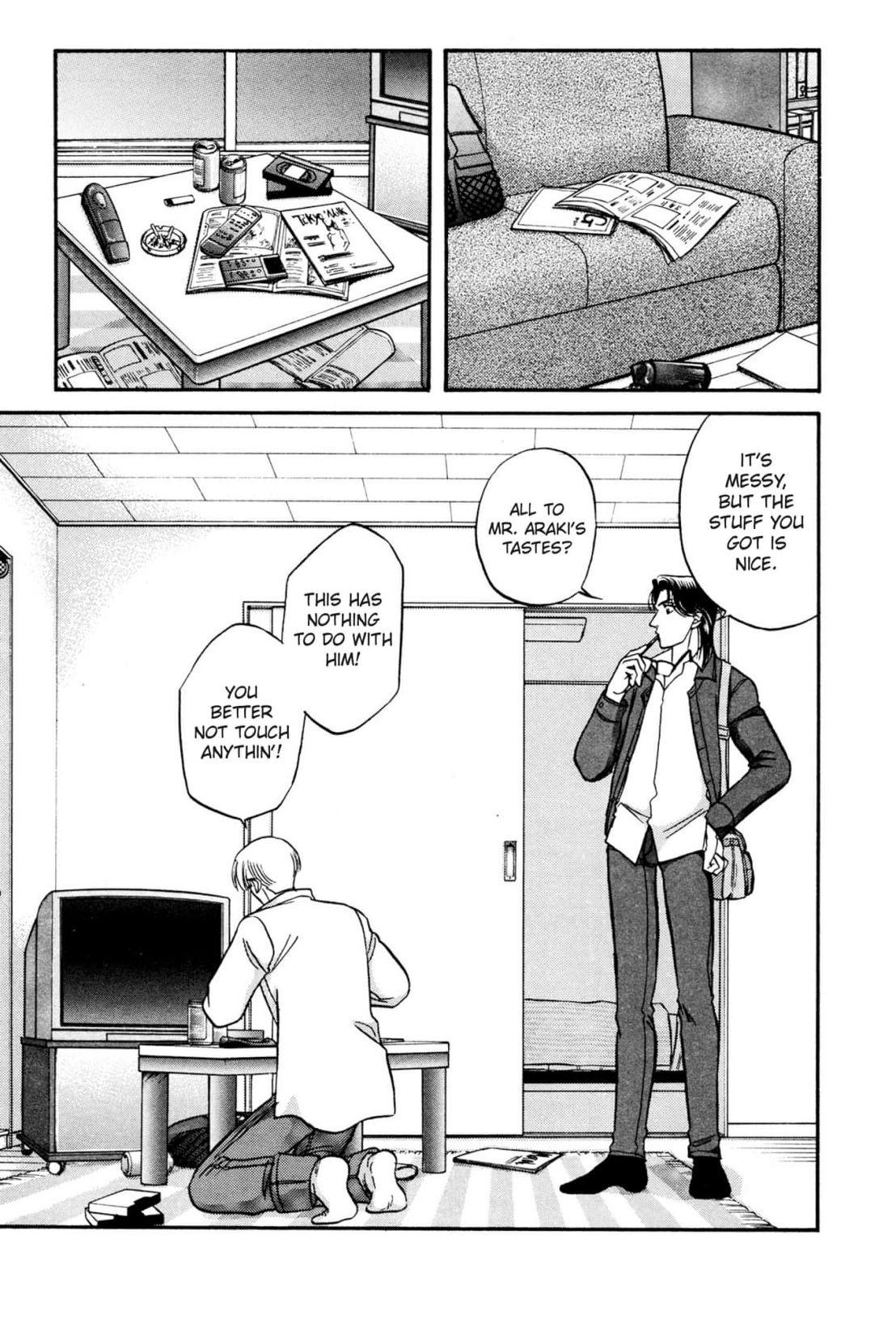 Kizuna Chapter 17 page 27 - 
