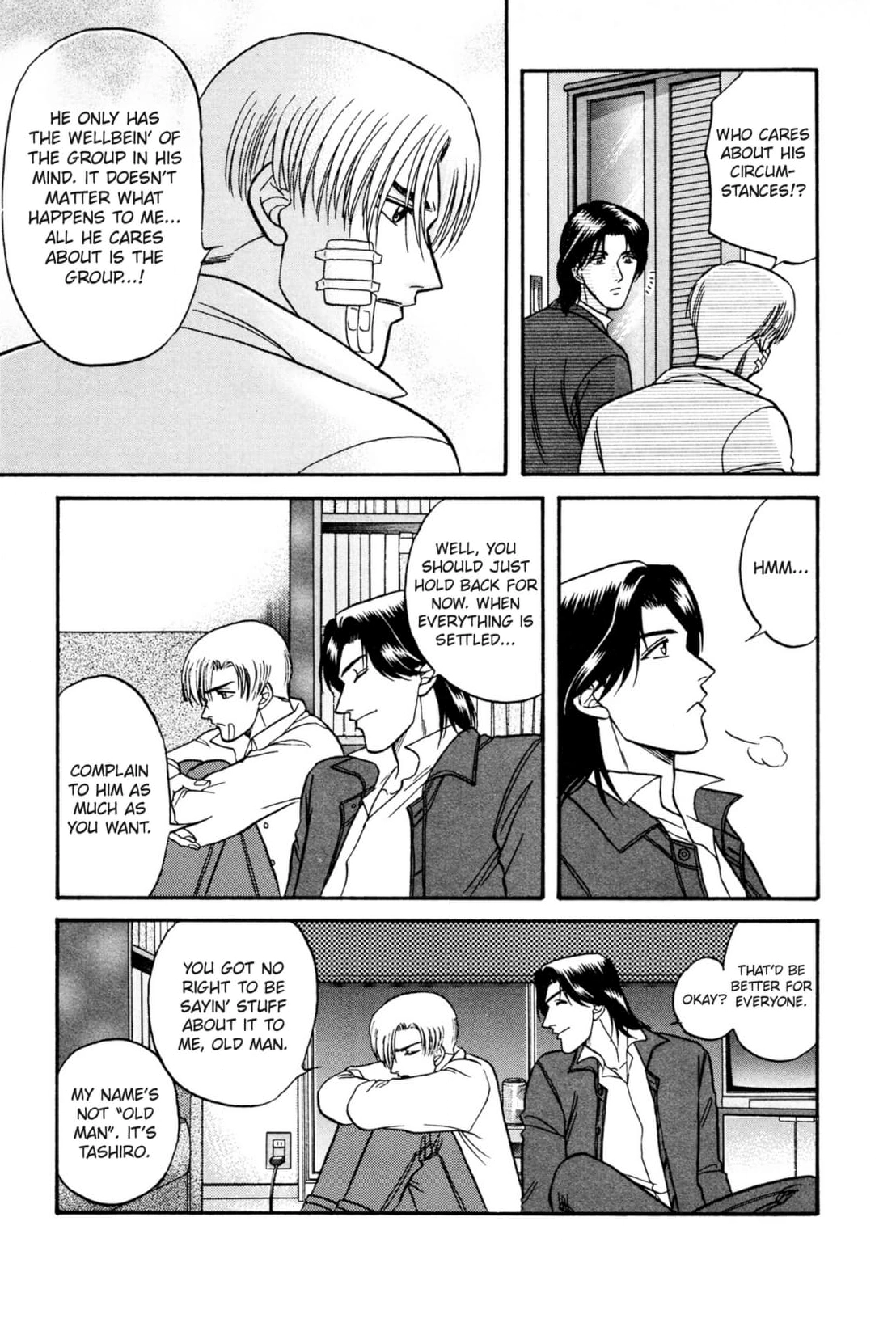 Kizuna Chapter 17 page 29 - 
