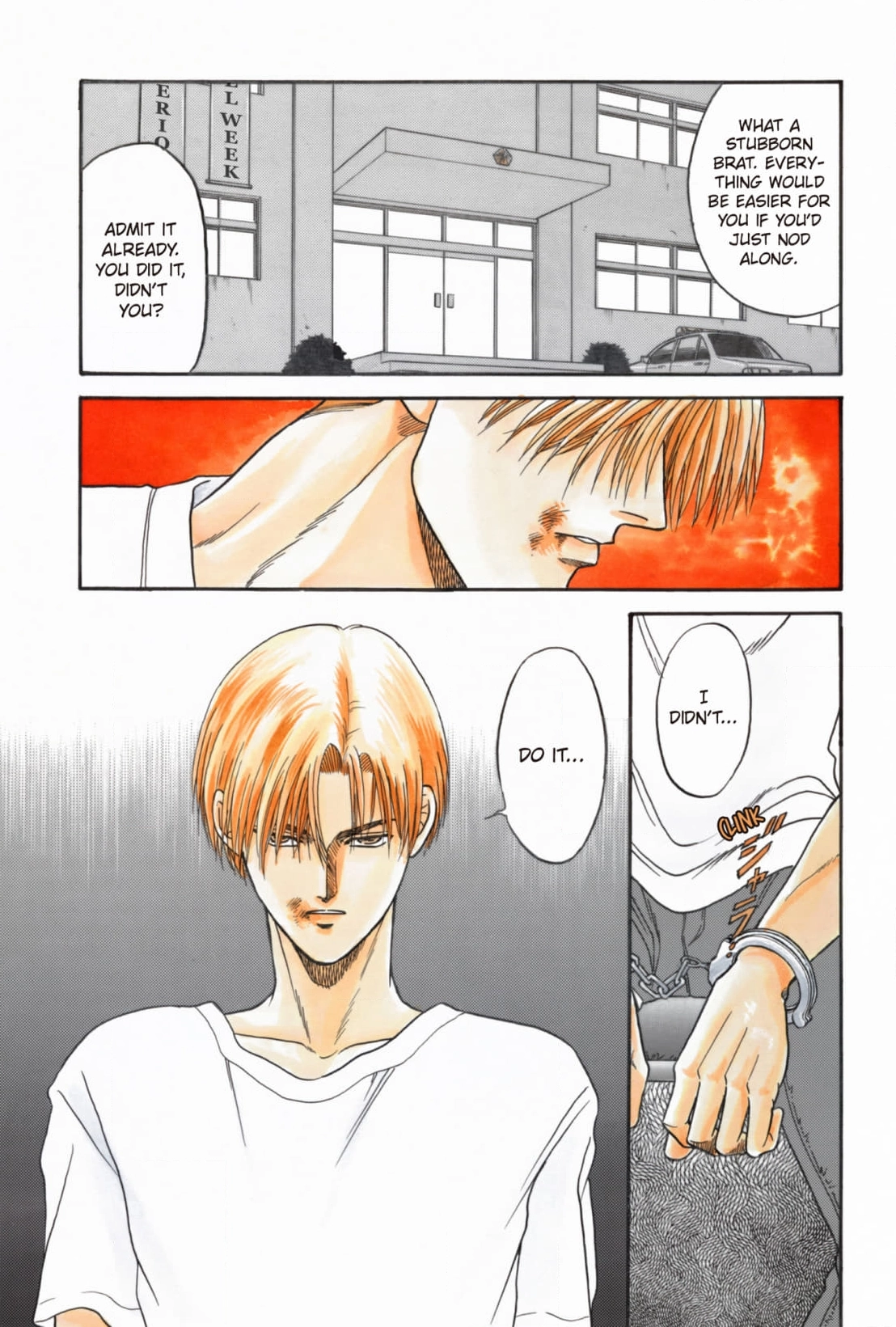 Kizuna Chapter 17 page 4 - 