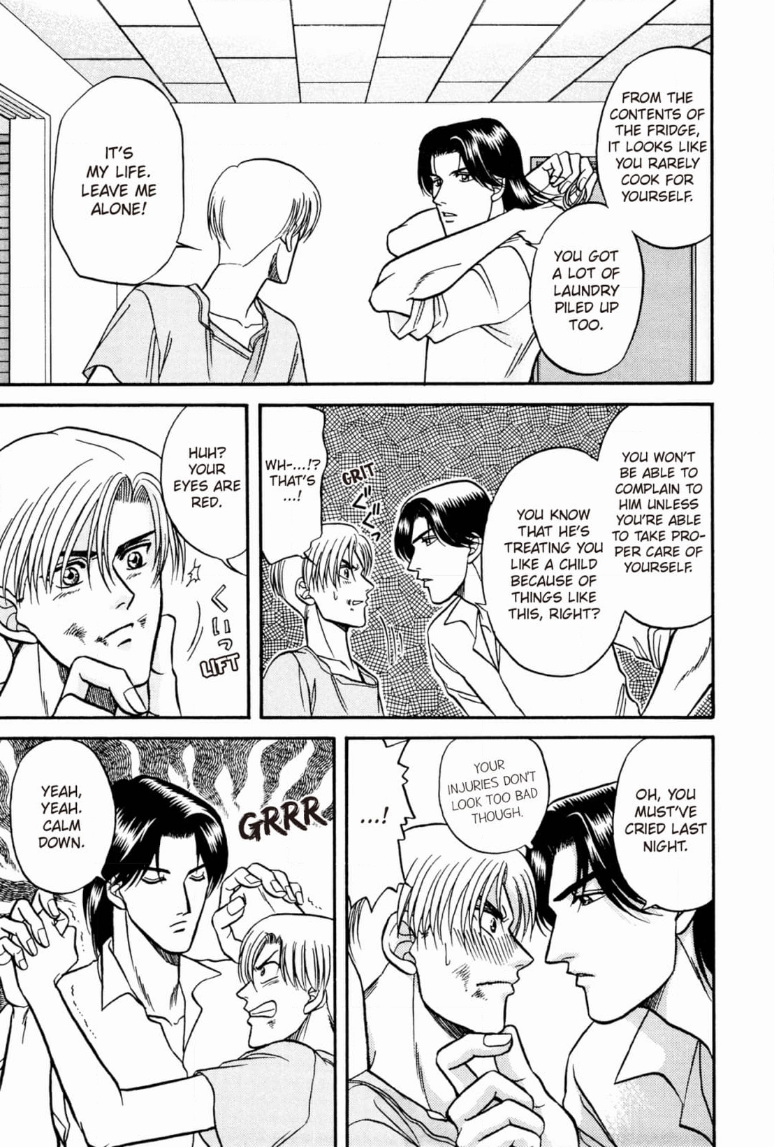 Kizuna Chapter 17 page 33 - 