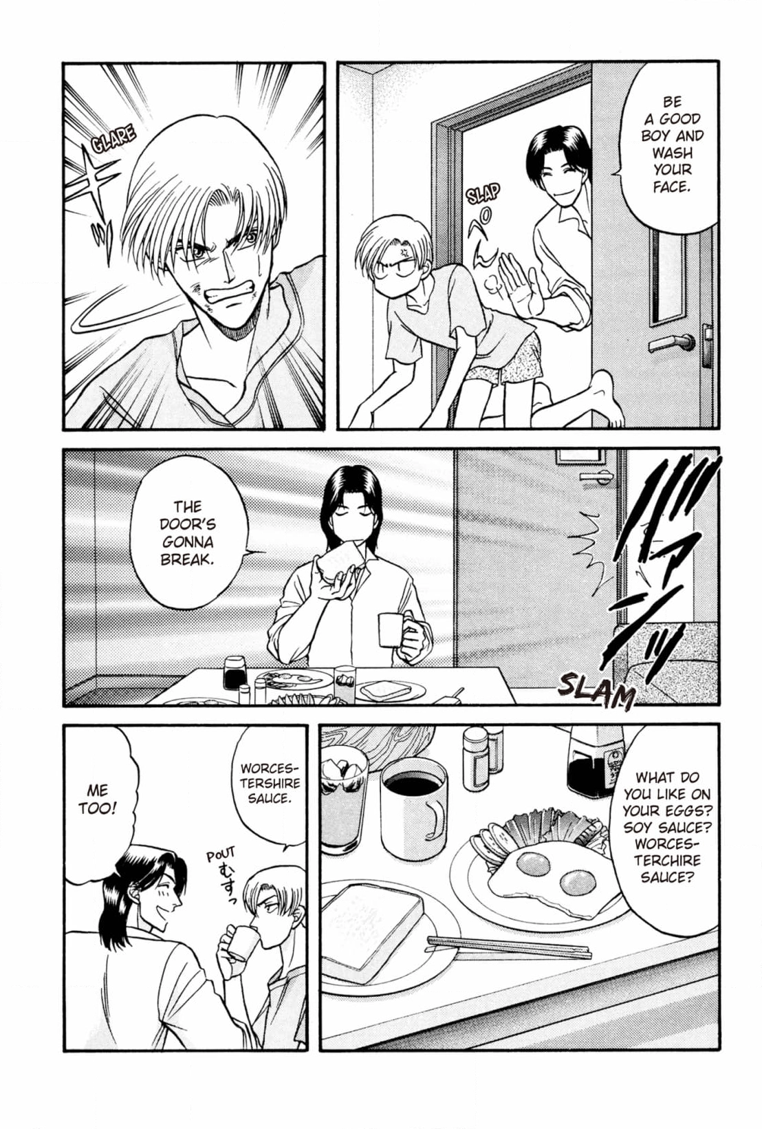 Kizuna Chapter 17 page 34 - 