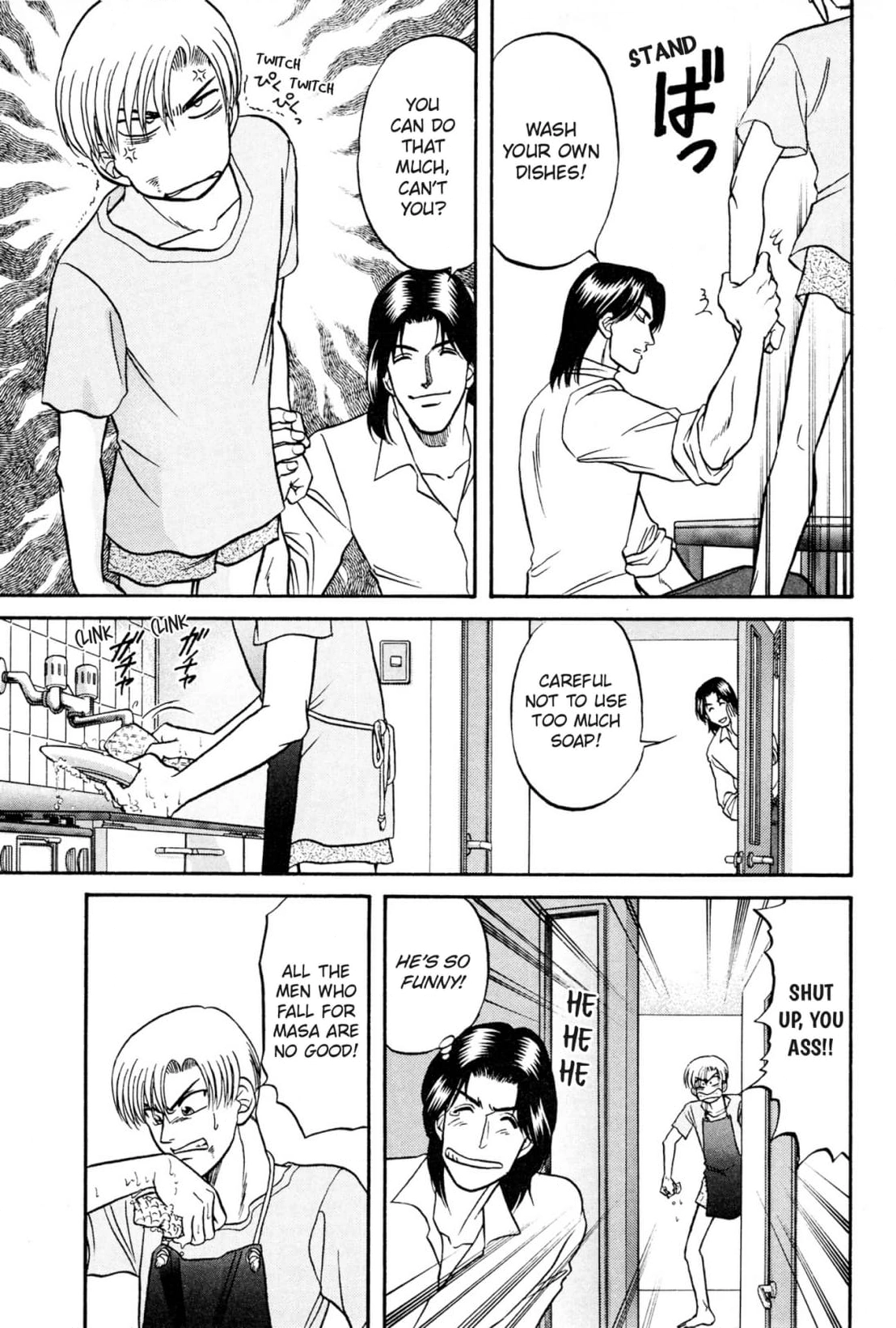 Kizuna Chapter 17 page 37 - 