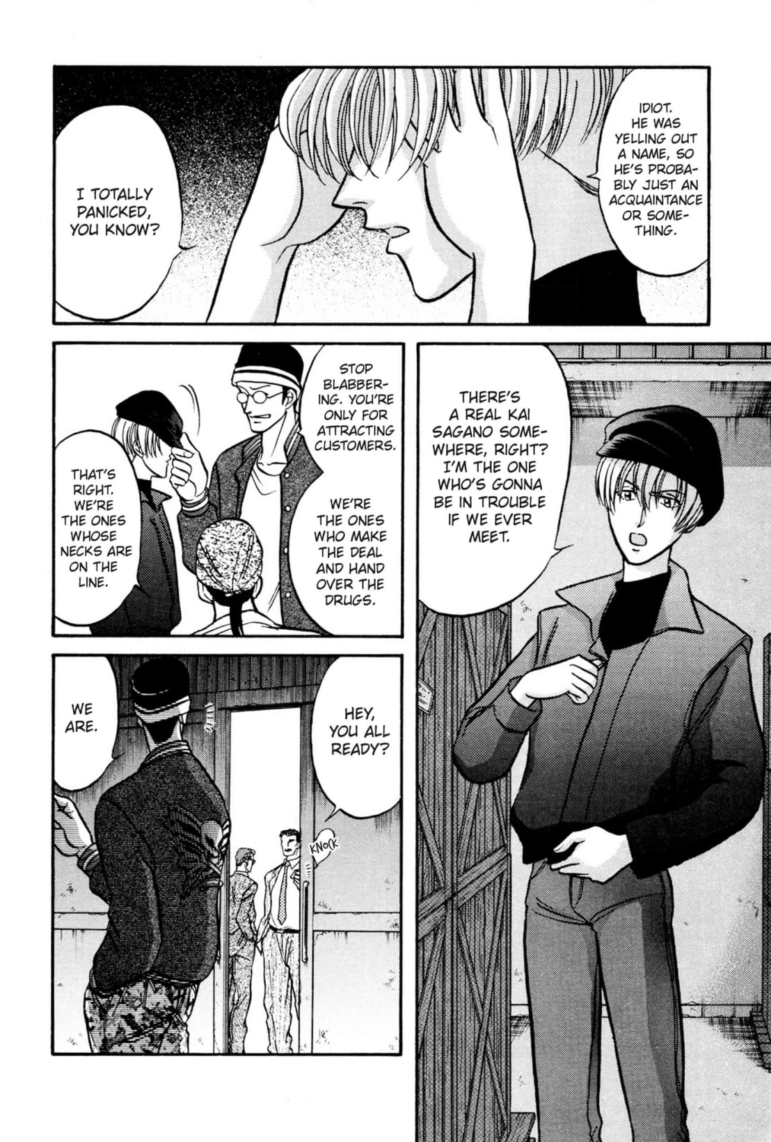 Kizuna Chapter 17 page 42 - 