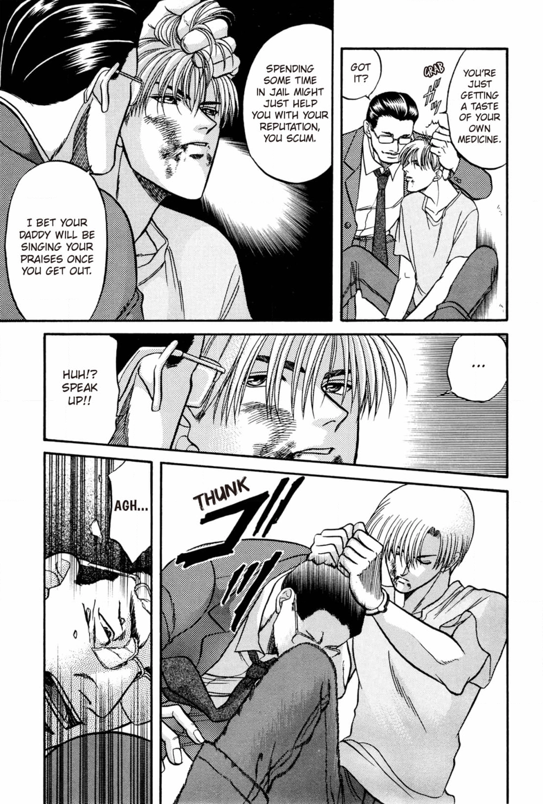 Kizuna Chapter 17 page 7 - 