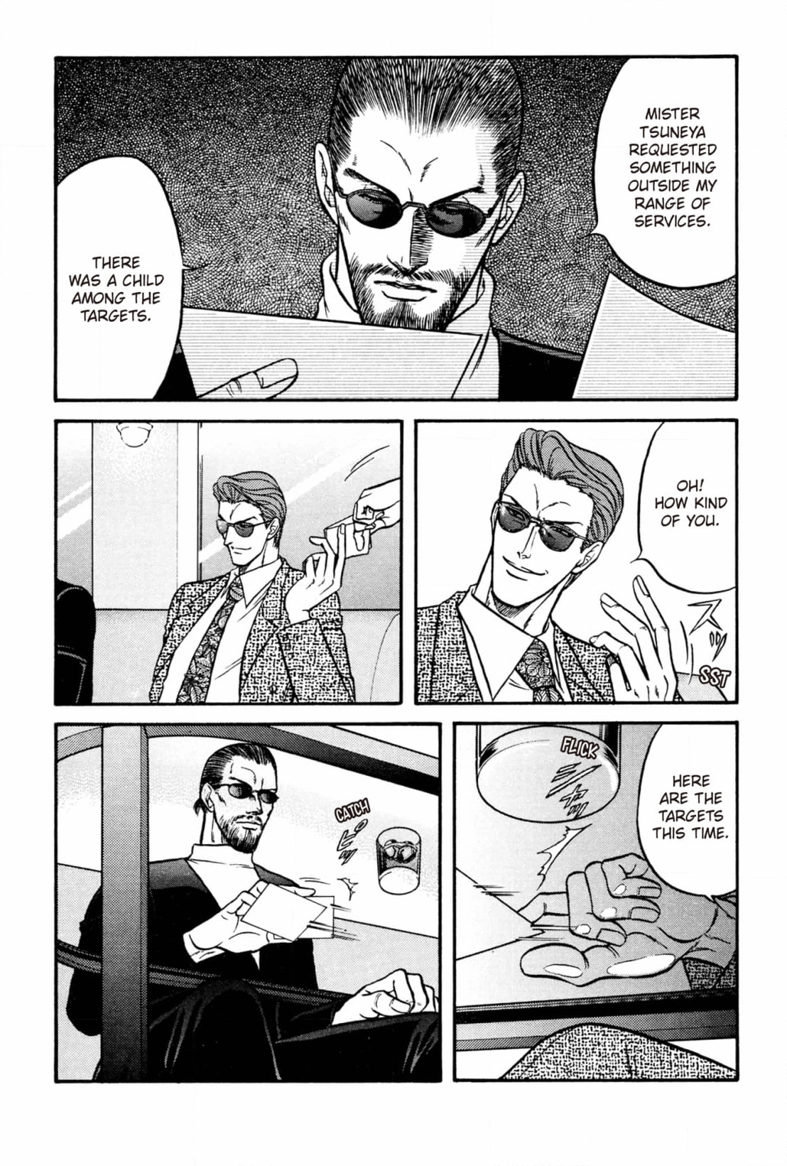 Kizuna Chapter 18 page 16 - 