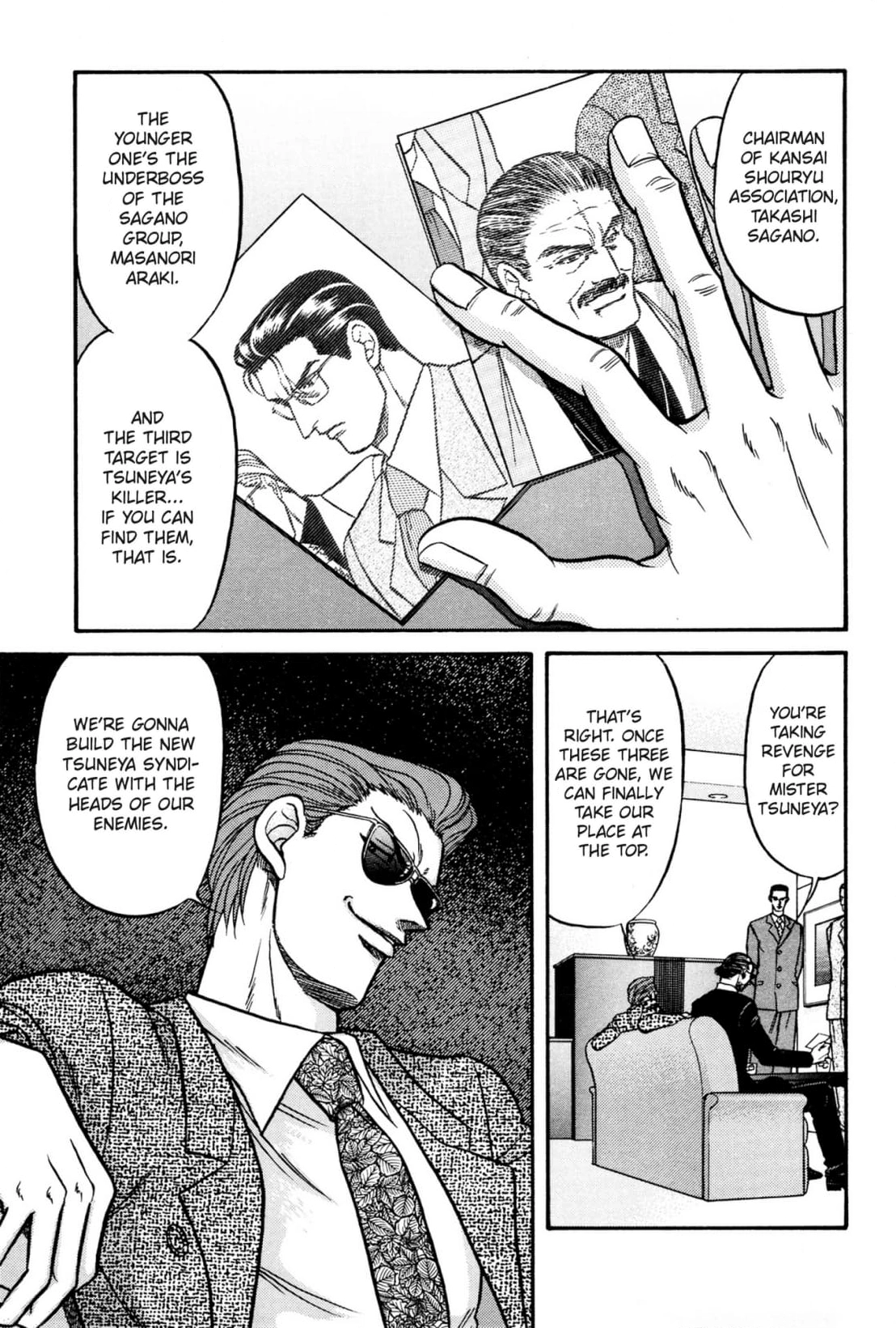 Kizuna Chapter 18 page 17 - 