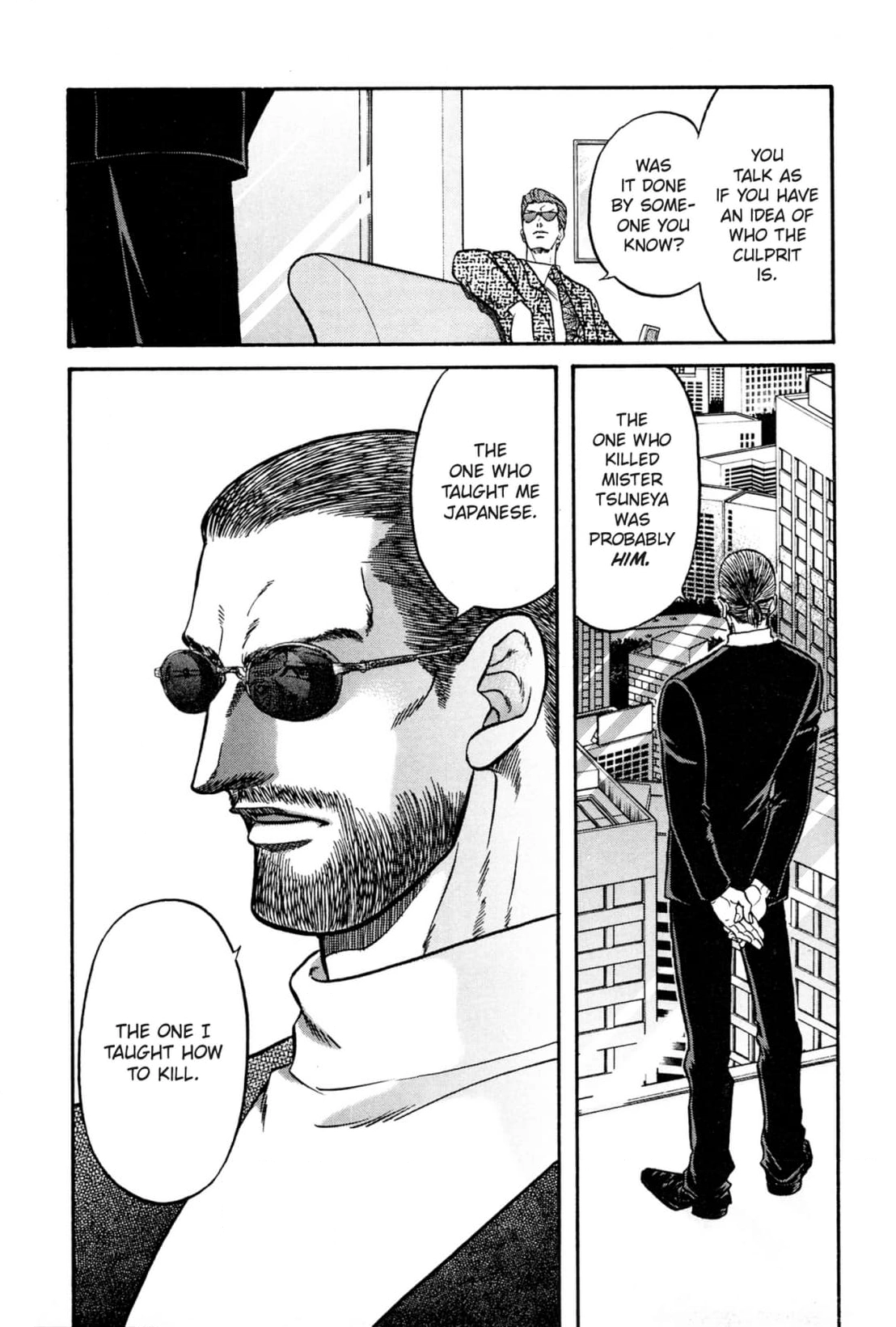 Kizuna Chapter 18 page 19 - 