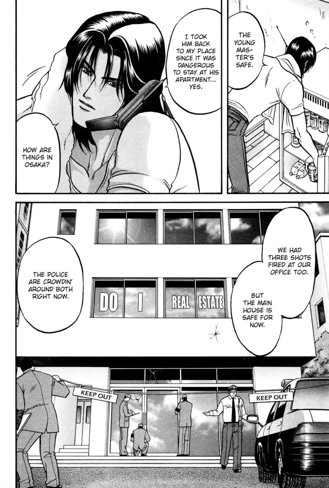 Kizuna Chapter 18 page 20 - 