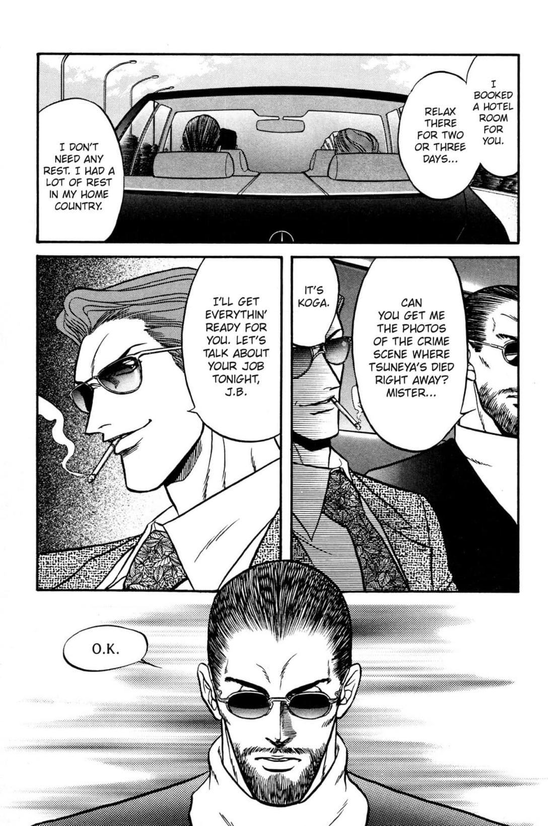 Kizuna Chapter 18 page 3 - 