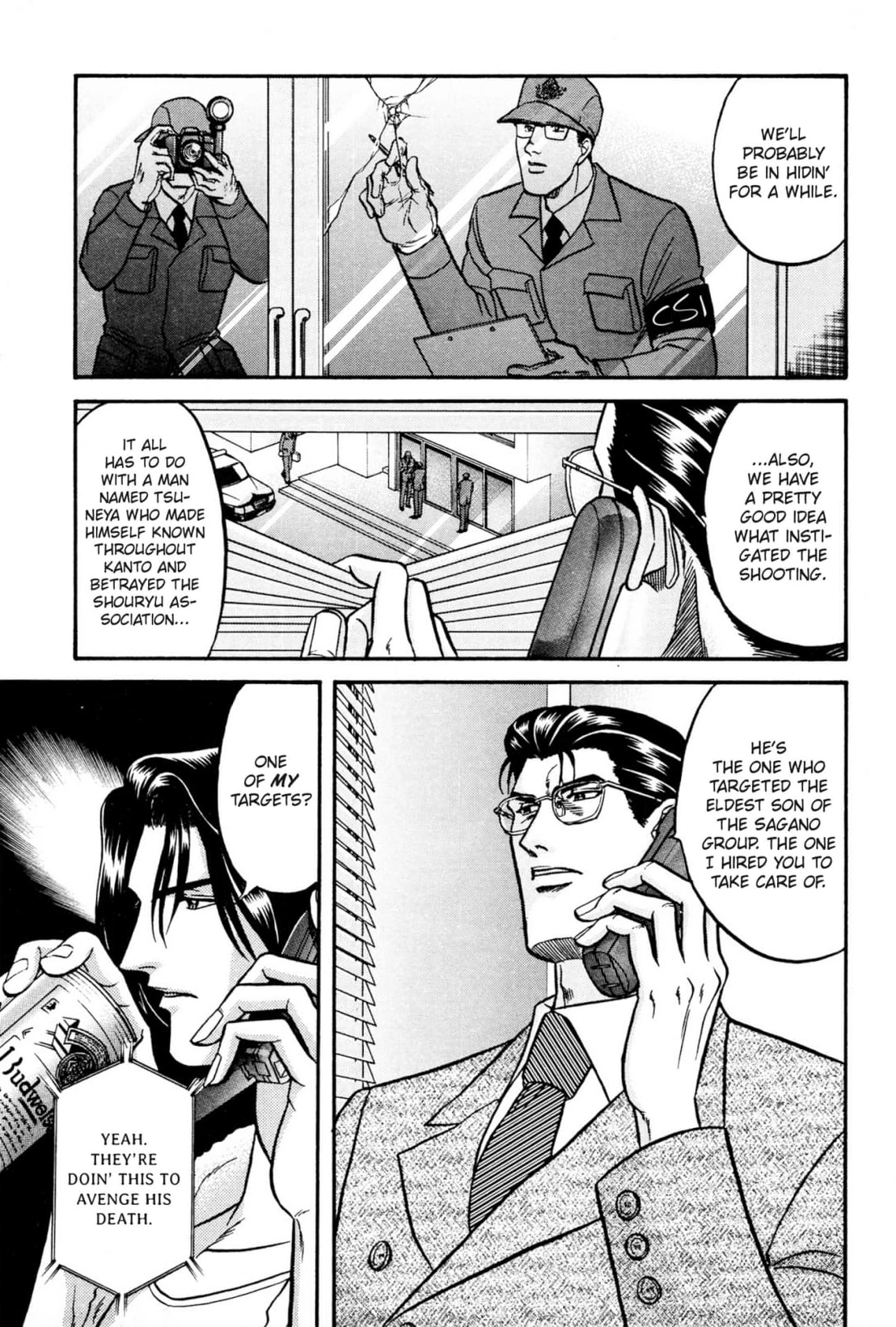 Kizuna Chapter 18 page 21 - 