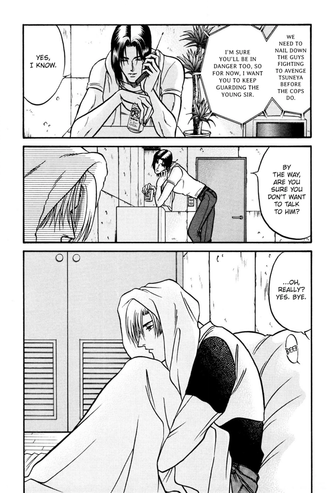 Kizuna Chapter 18 page 23 - 