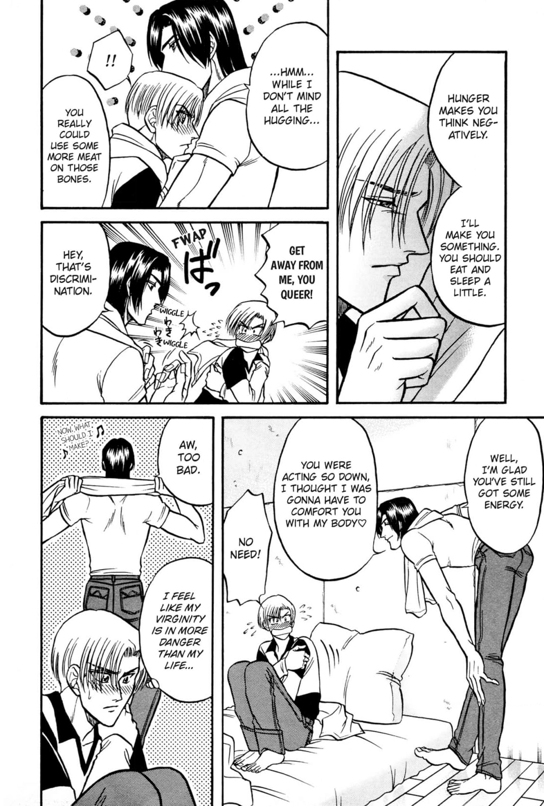 Kizuna Chapter 18 page 26 - 